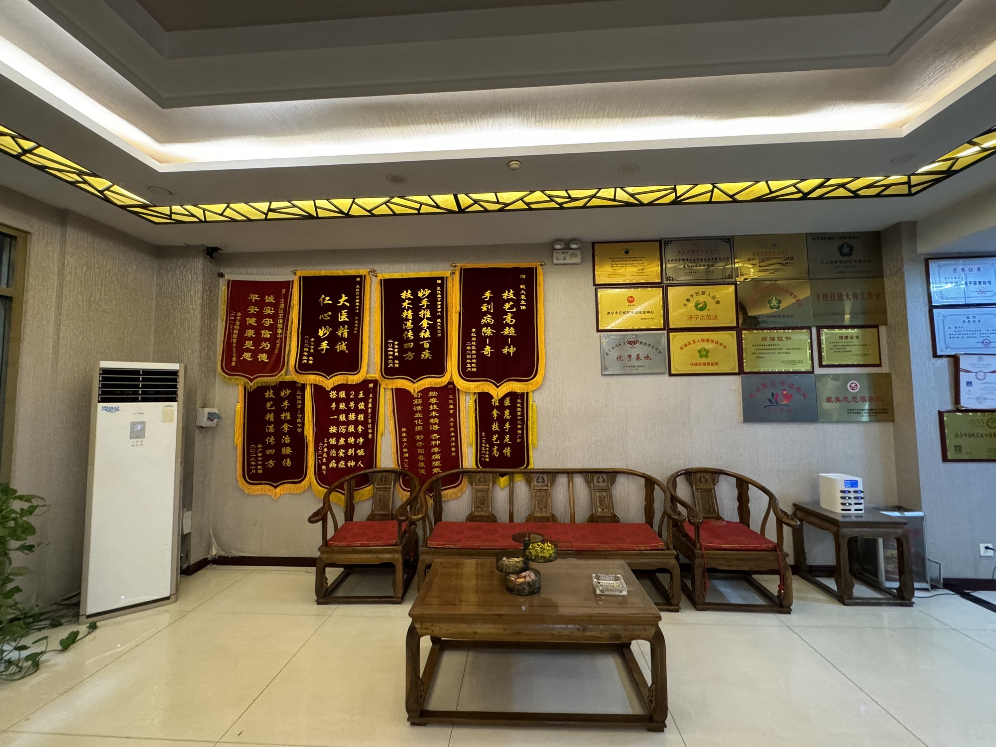 王俊推拿(古槐路店)