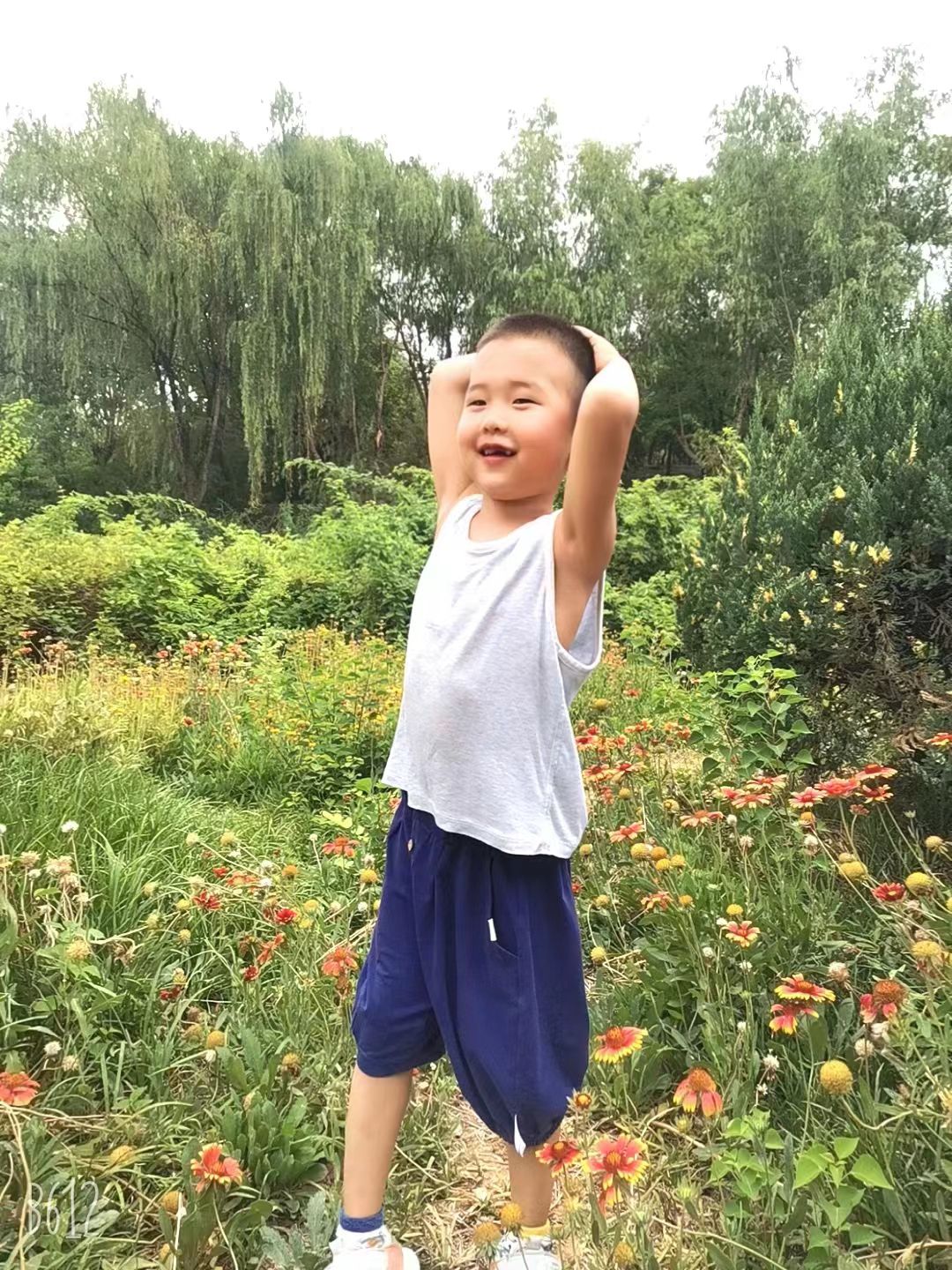 伏羲公园旅行图片 1