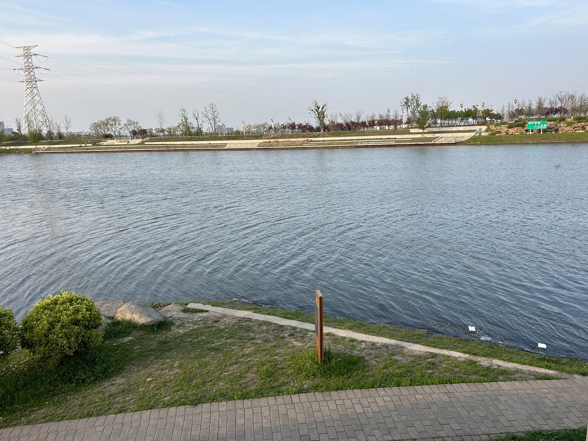 滁河湾湿地公园旅行图片 1