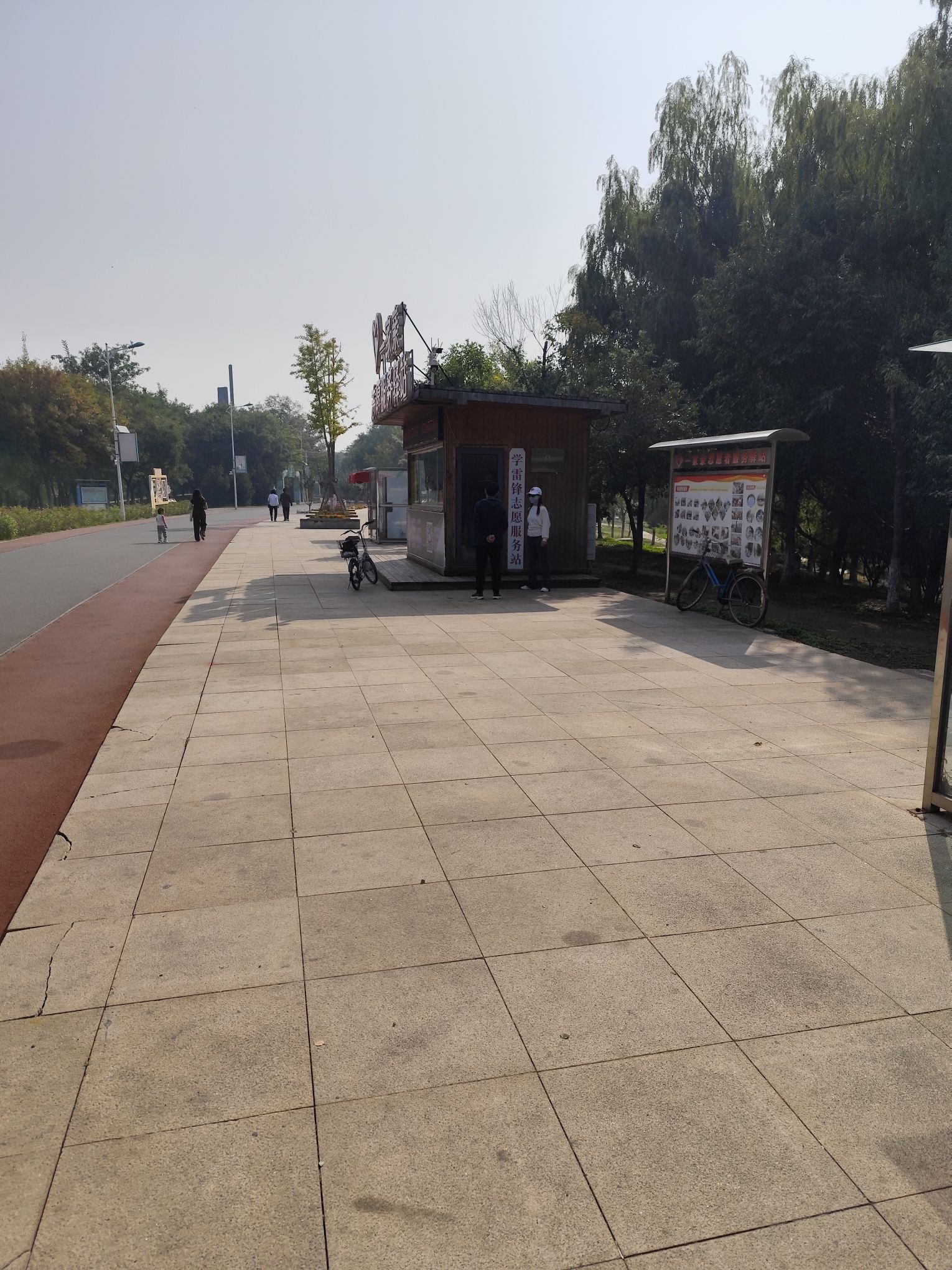 潮白河国家湿地公园旅行图片 1