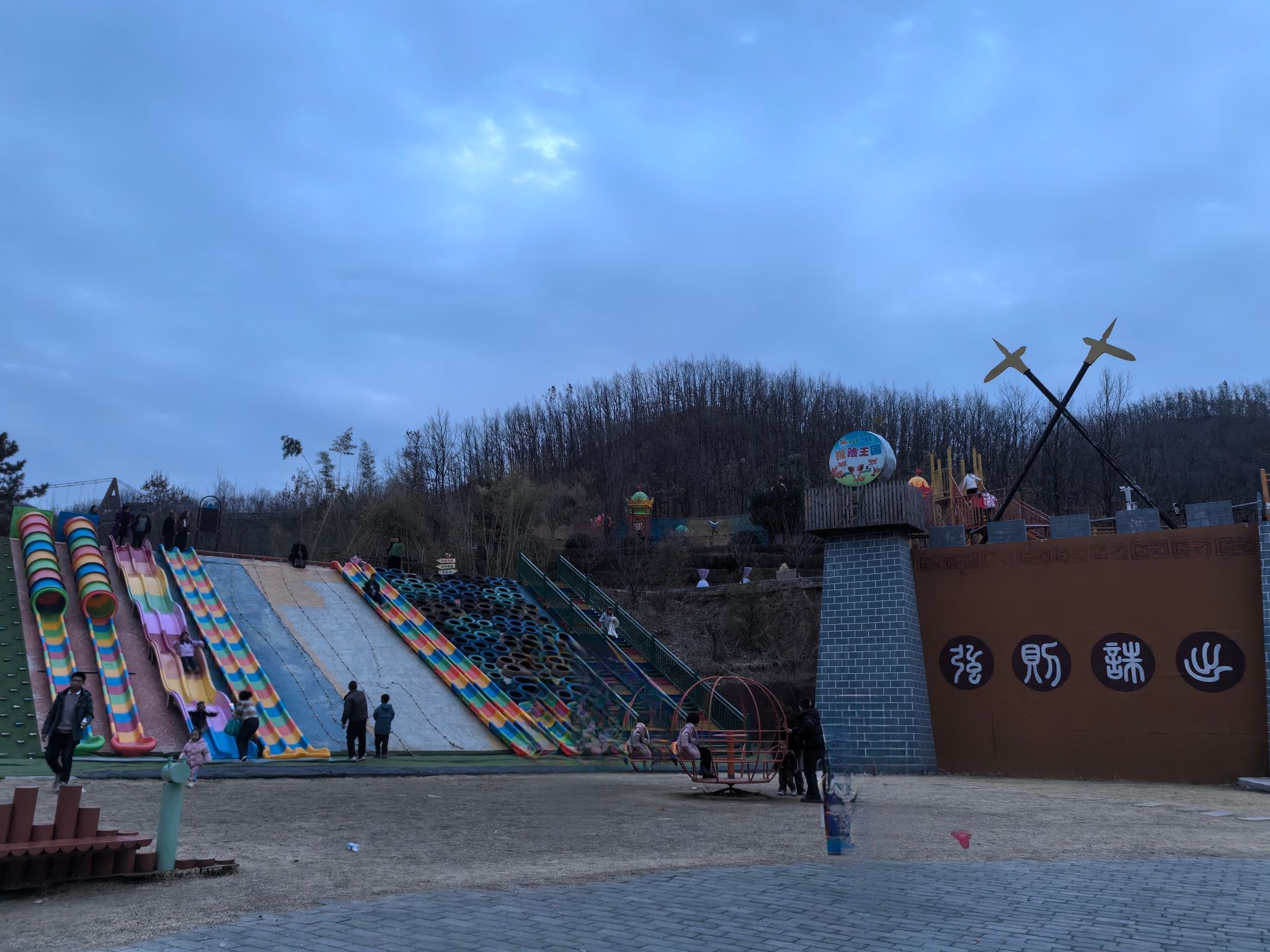 墨子战国里旅行图片 3