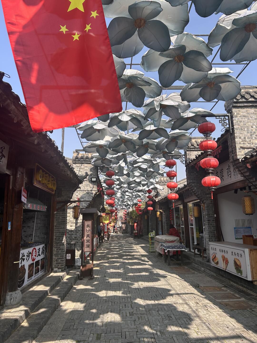 墨上集·拾光影城旅行图片 2