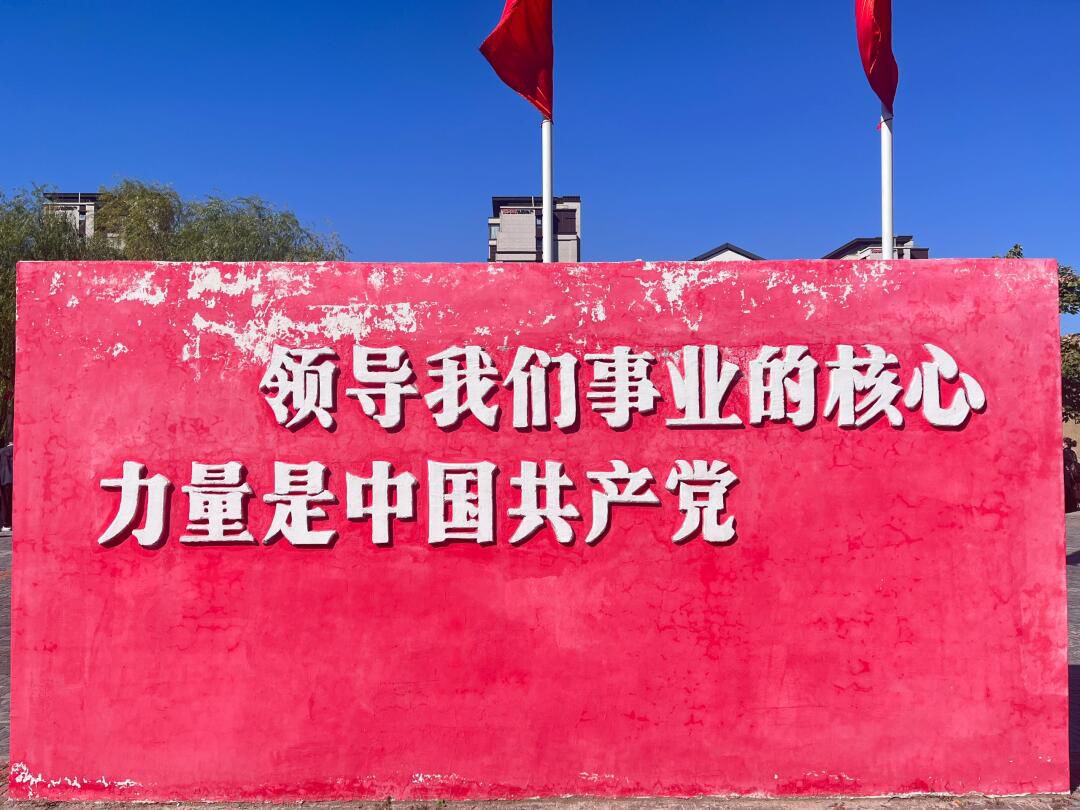 墨上集·拾光影城旅行图片 1