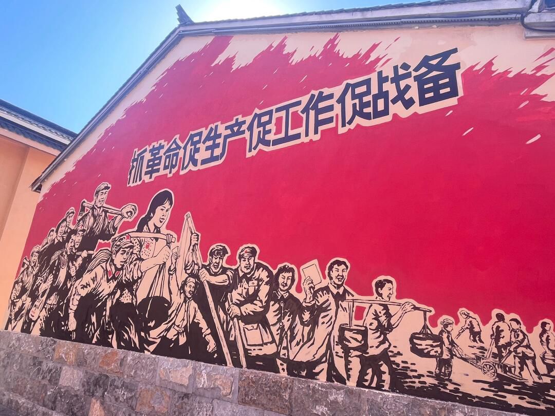墨上集·拾光影城旅行图片 2