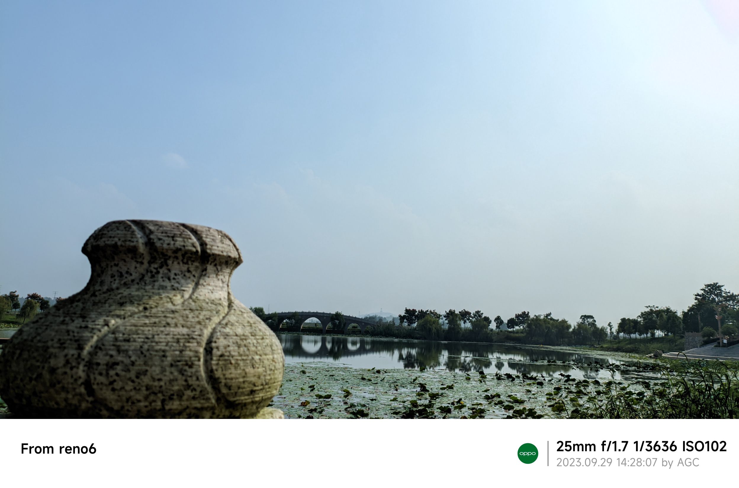 凌云山公园旅行图片 3