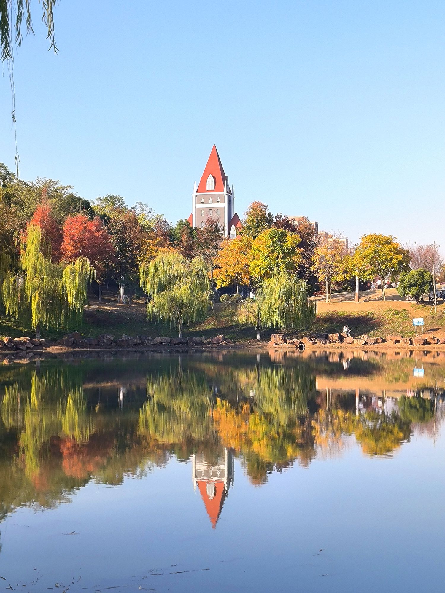 凌云山公园