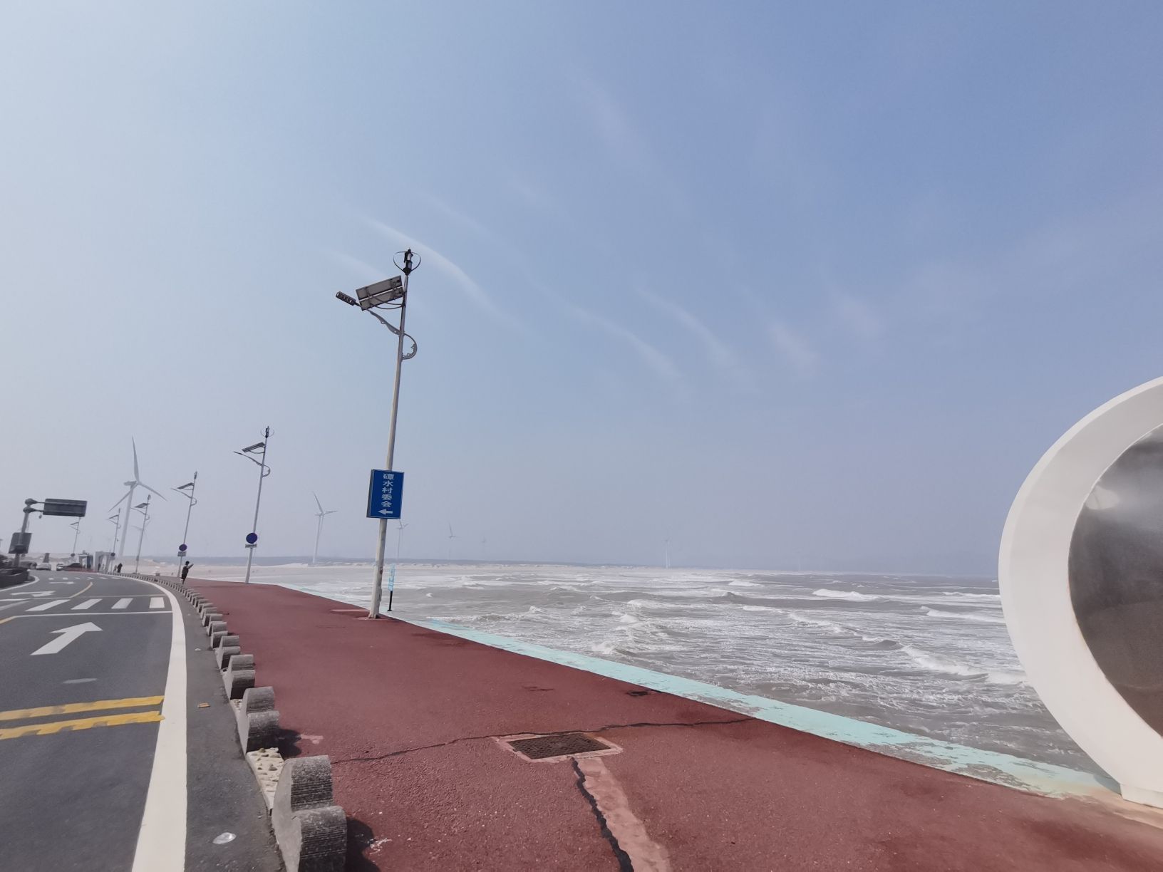 北奥沙滩旅行图片 2