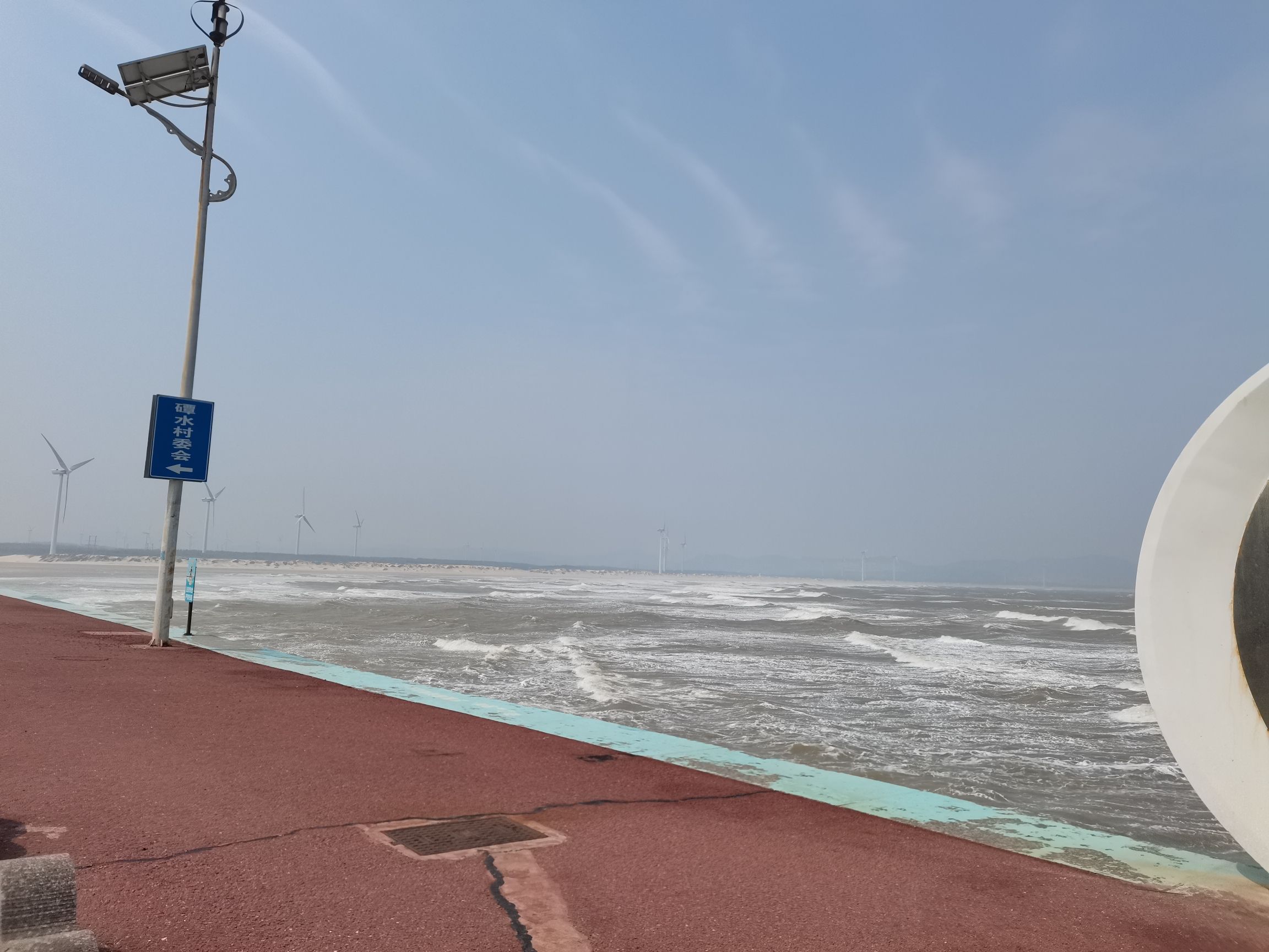 北奥沙滩旅行图片 1