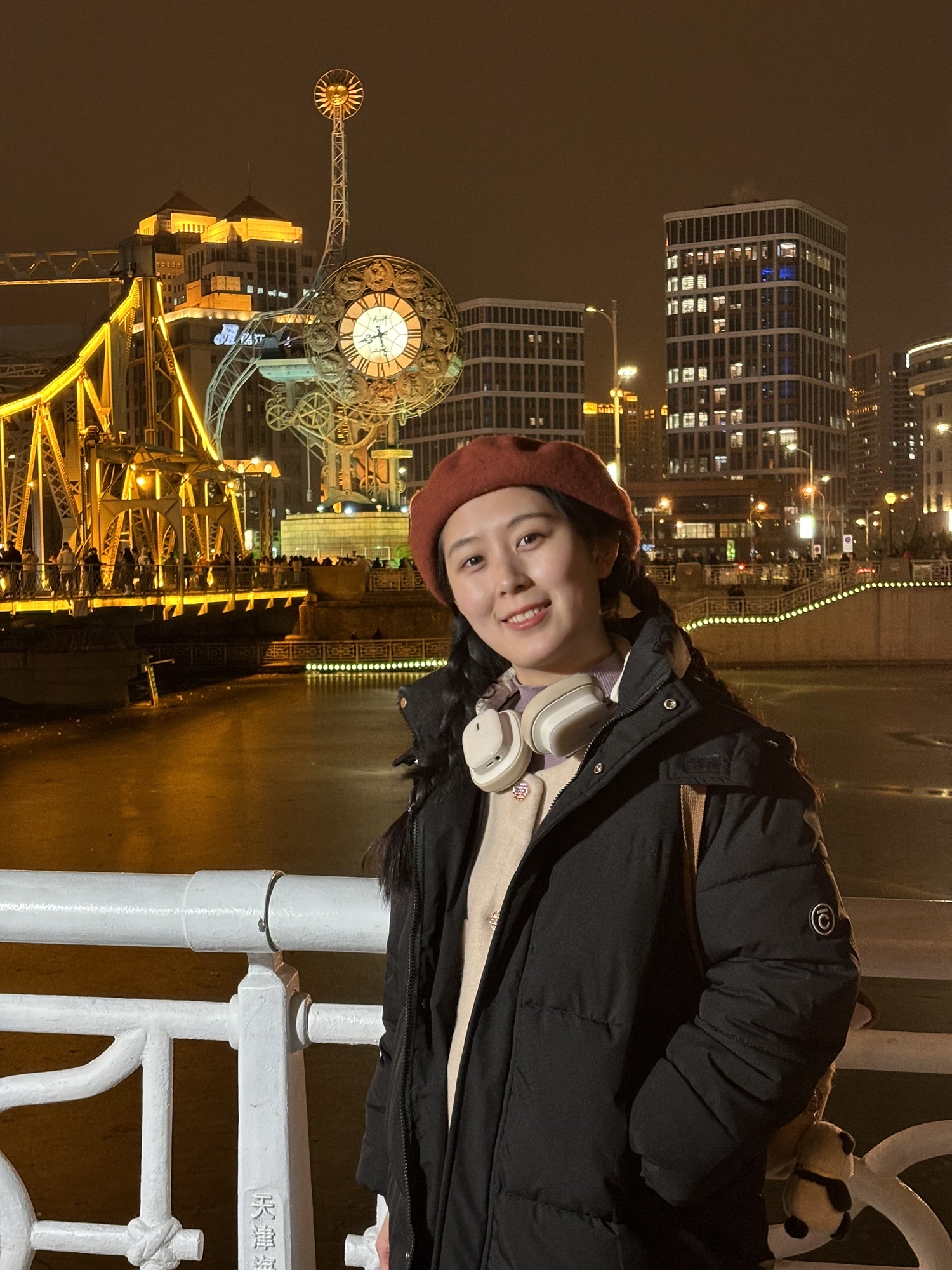 张自忠路海河带状公园旅行图片 3
