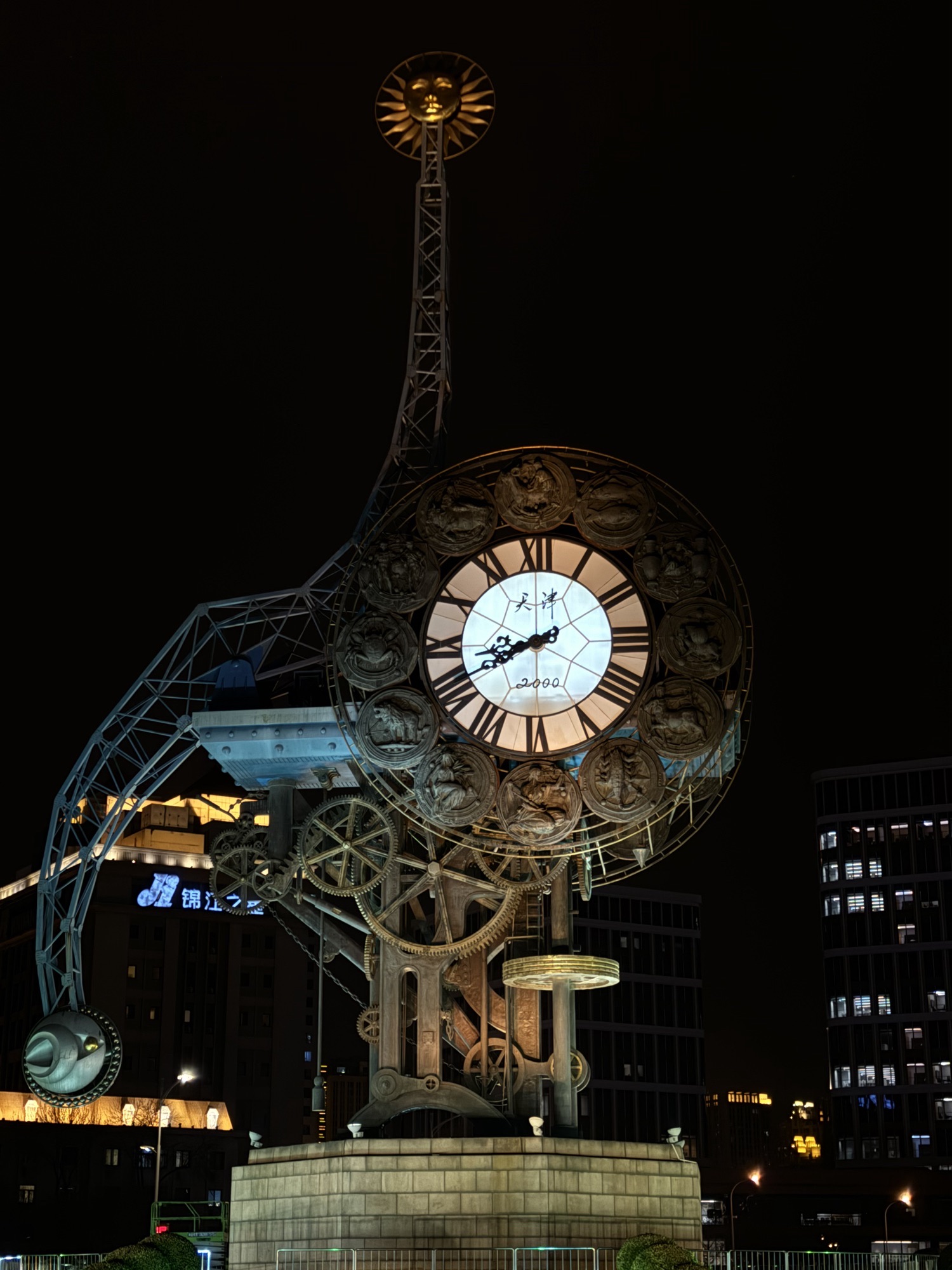 张自忠路海河带状公园旅行图片 1