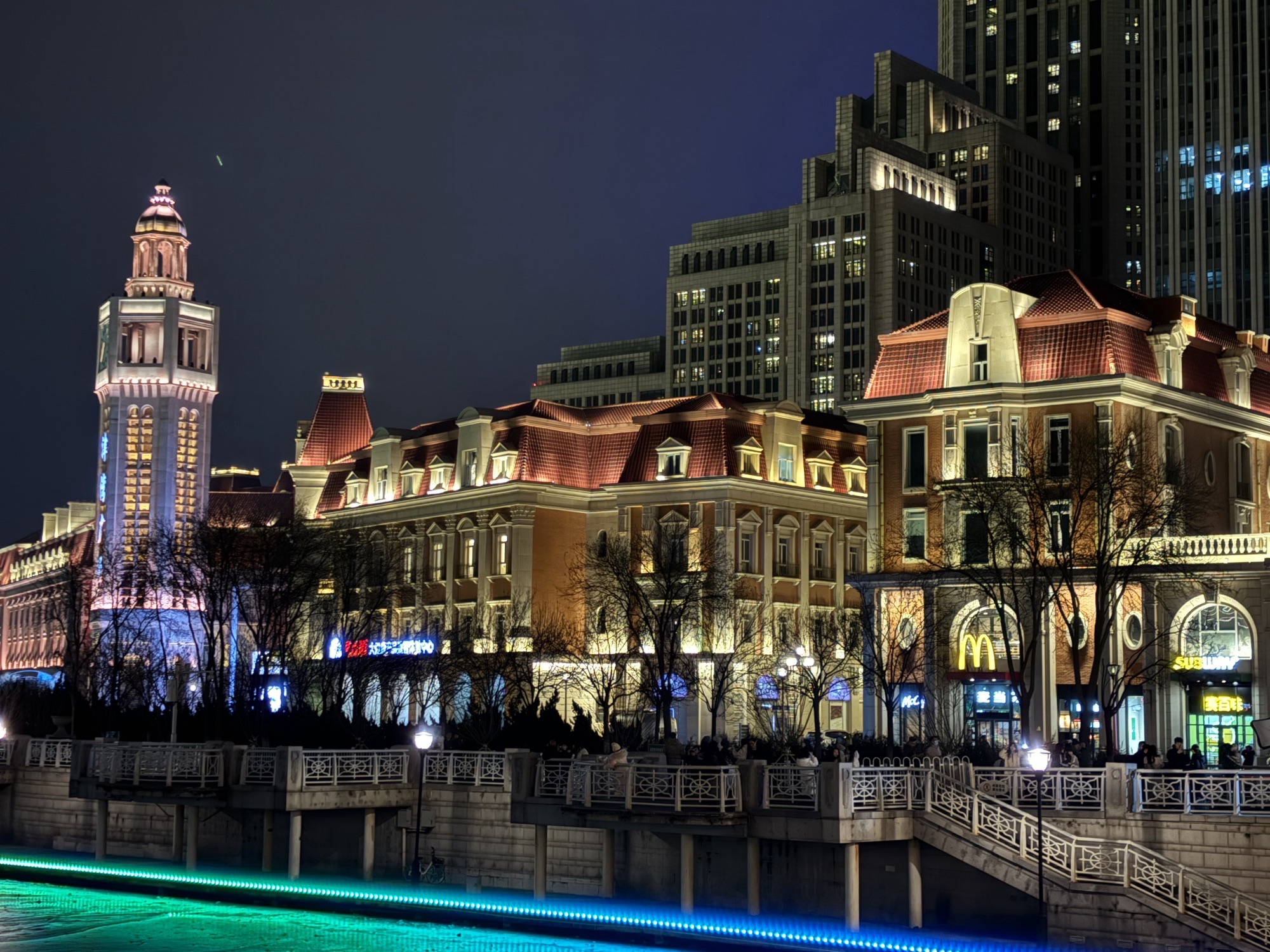 张自忠路海河带状公园旅行图片 2