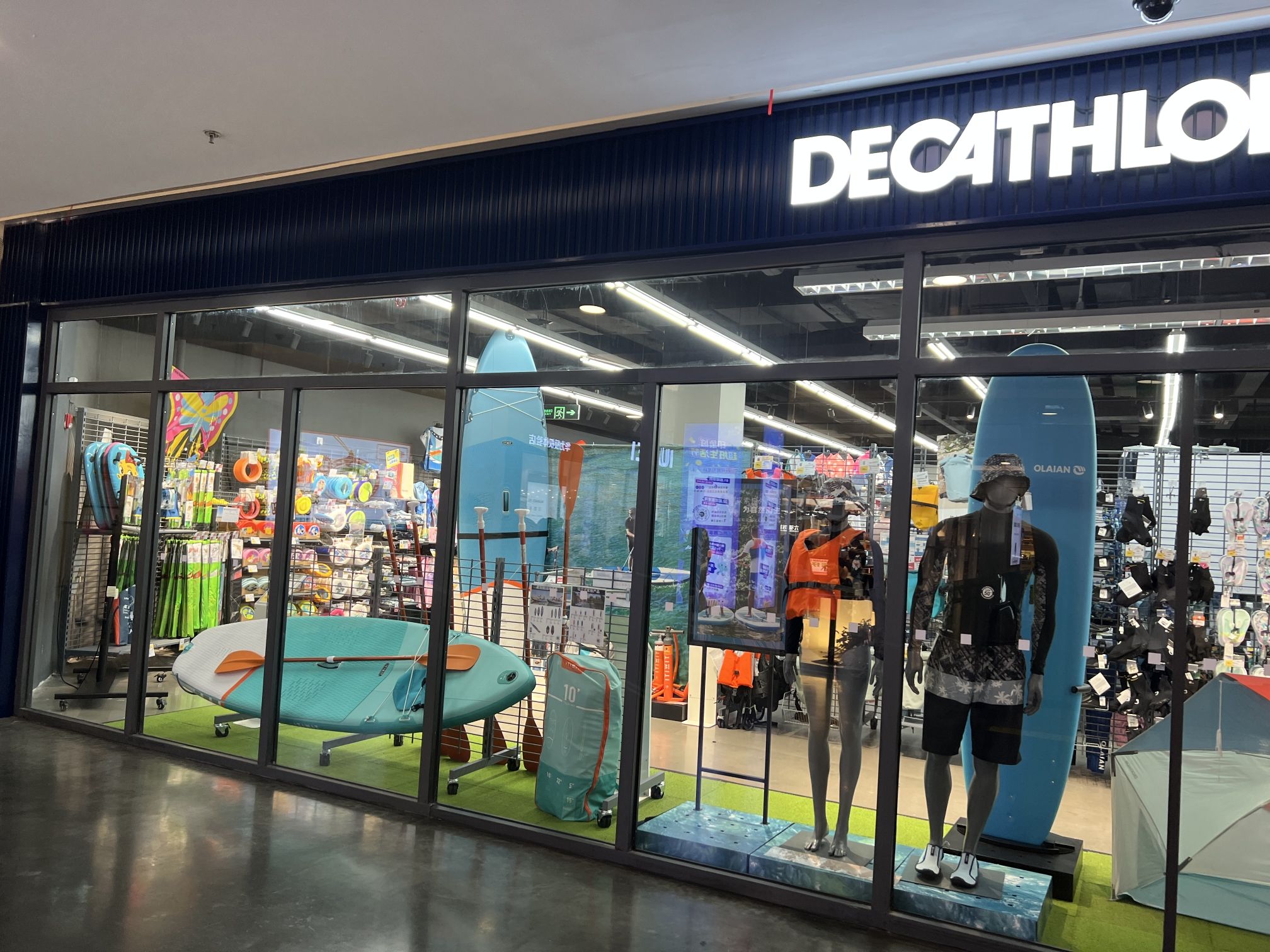 迪卡侬(珠海印象城店)