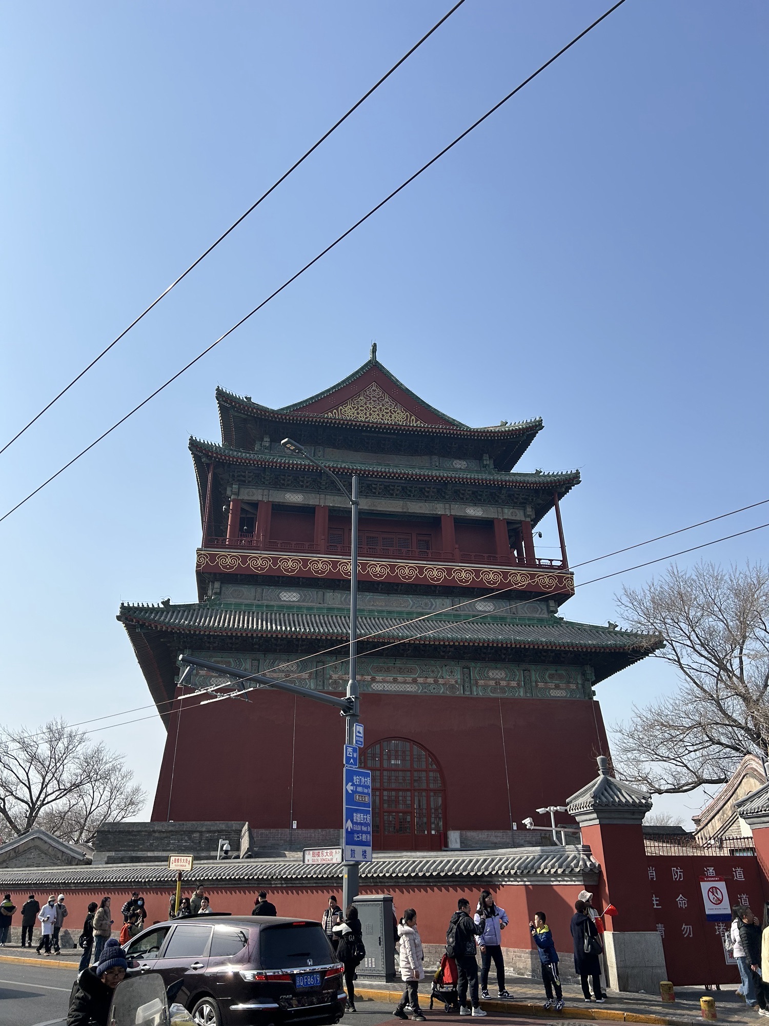 钟鼓楼广场(钟楼湾胡同)旅行图片 2