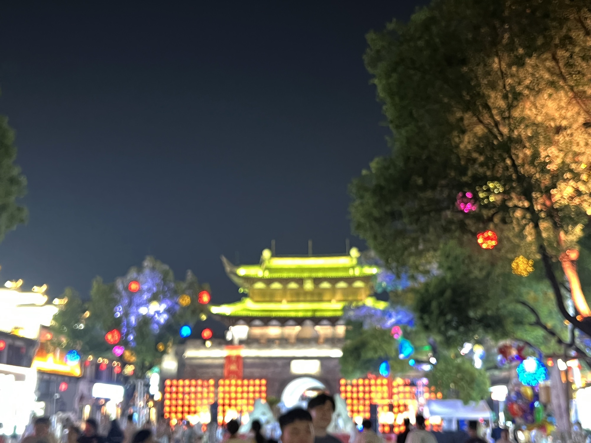 湖海塘公园旅行图片 3