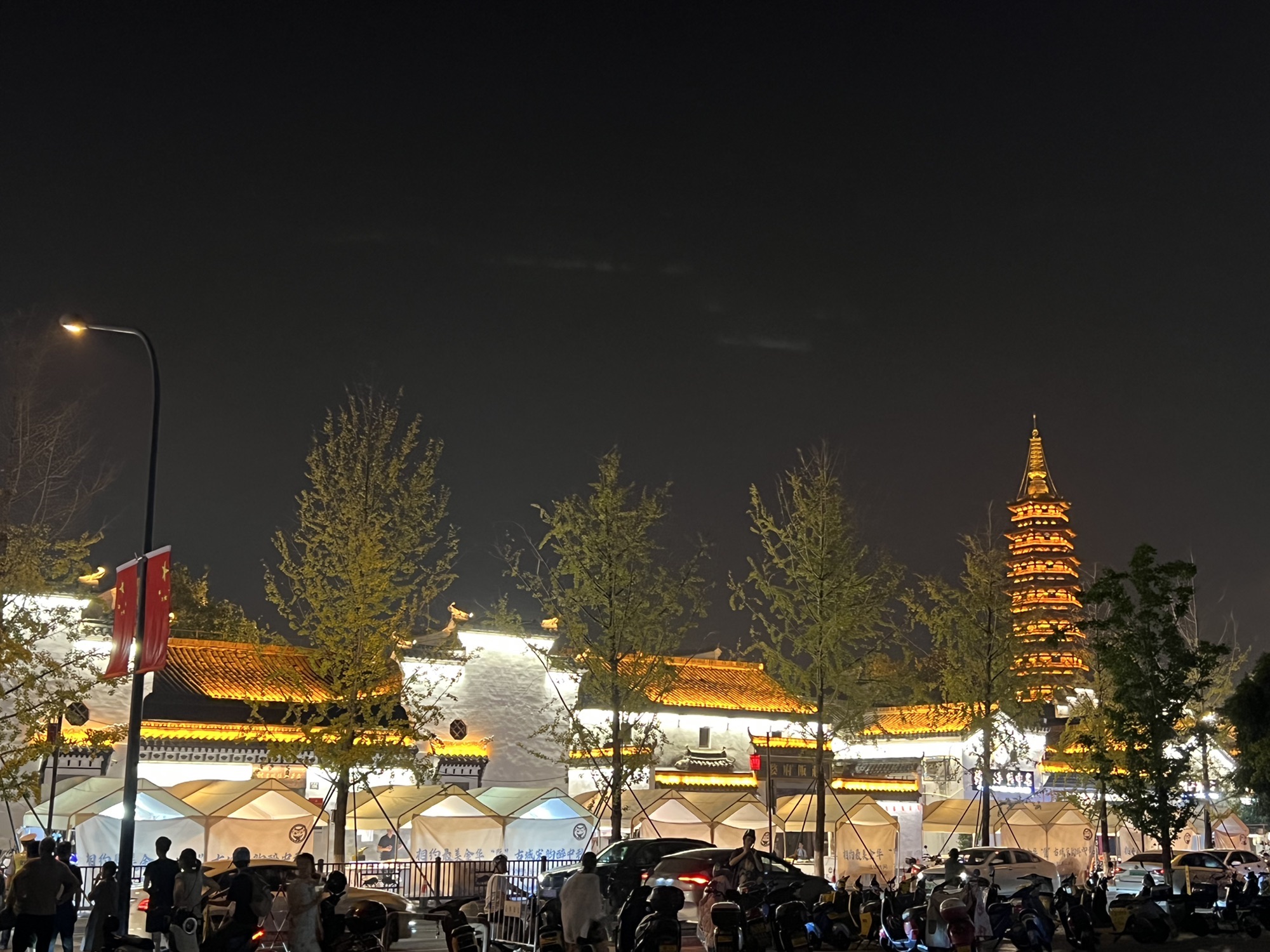 湖海塘公园旅行图片 2