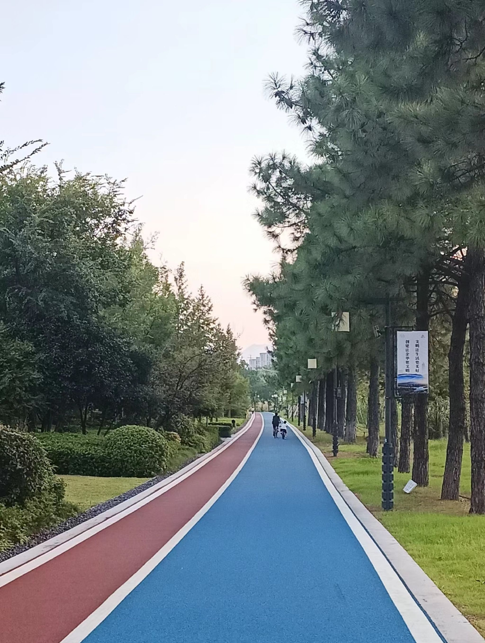 湖海塘公园旅行图片 1