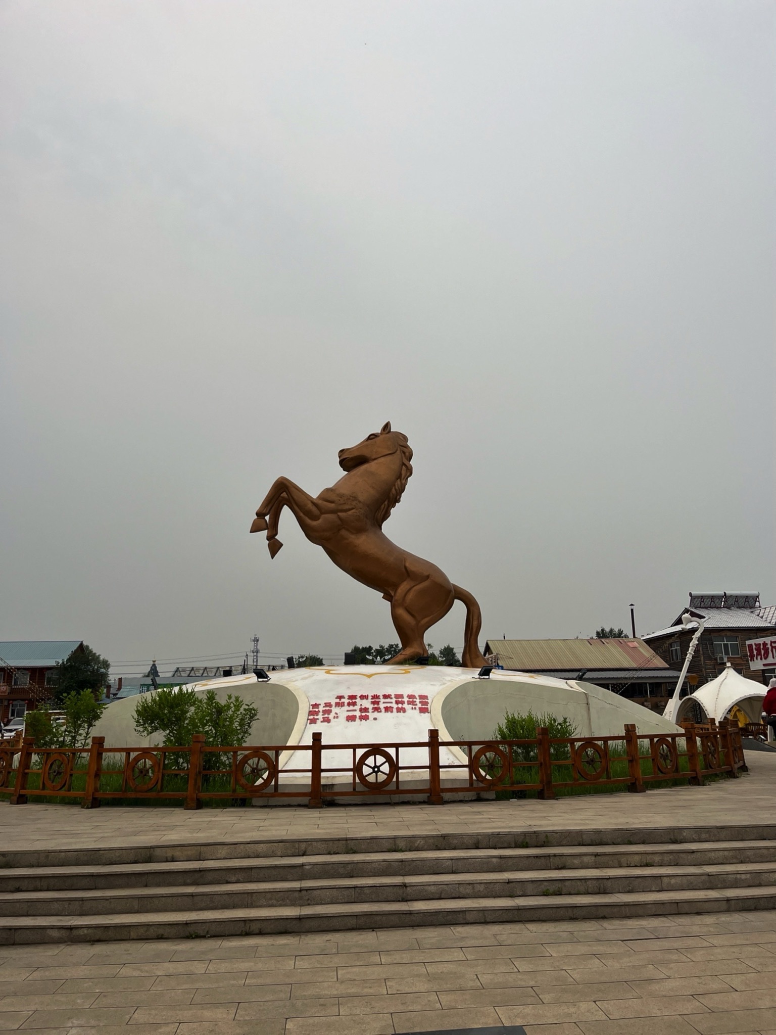 室韦界河游船旅行图片 3