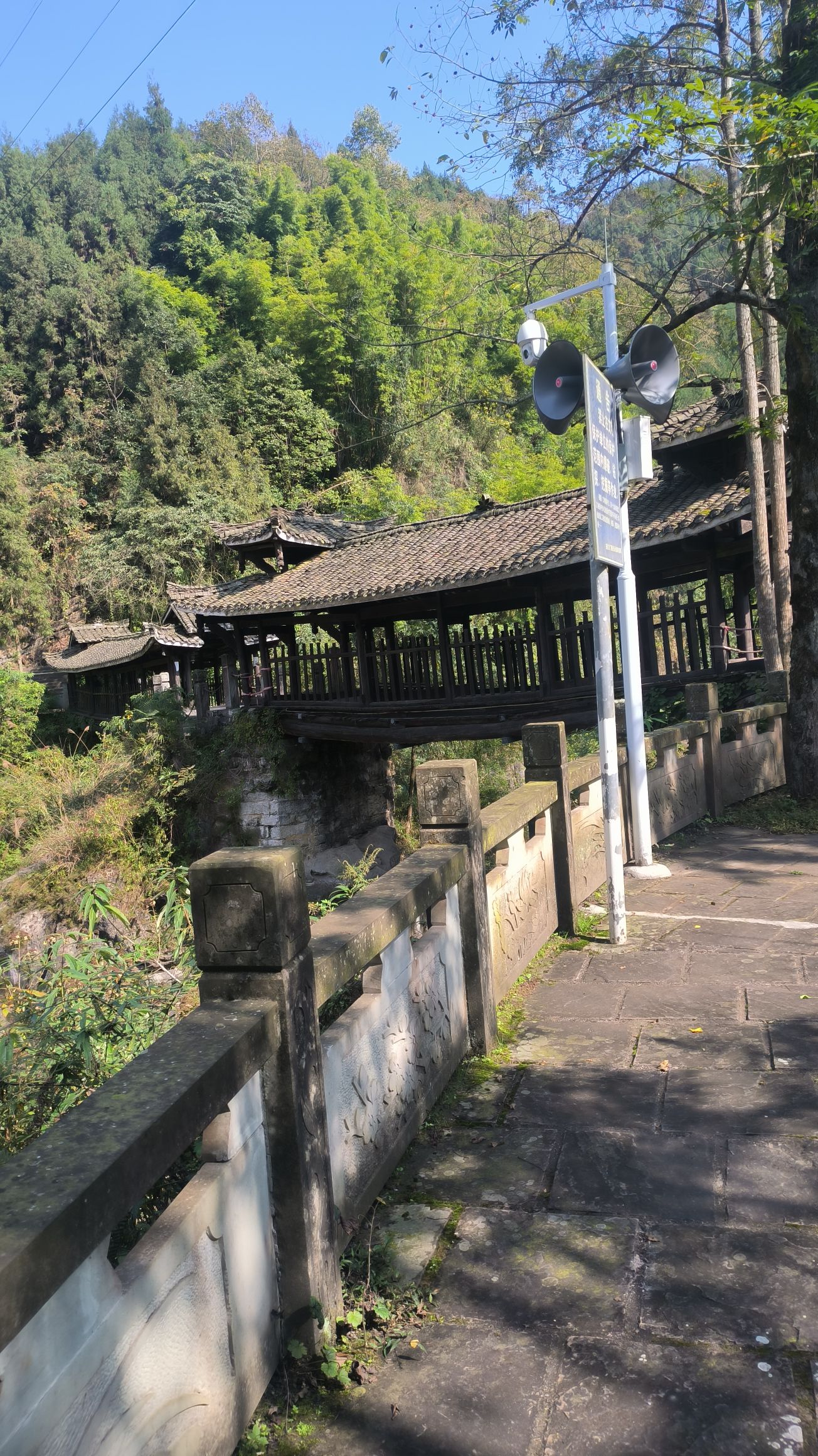 姊妹桥旅行图片 2