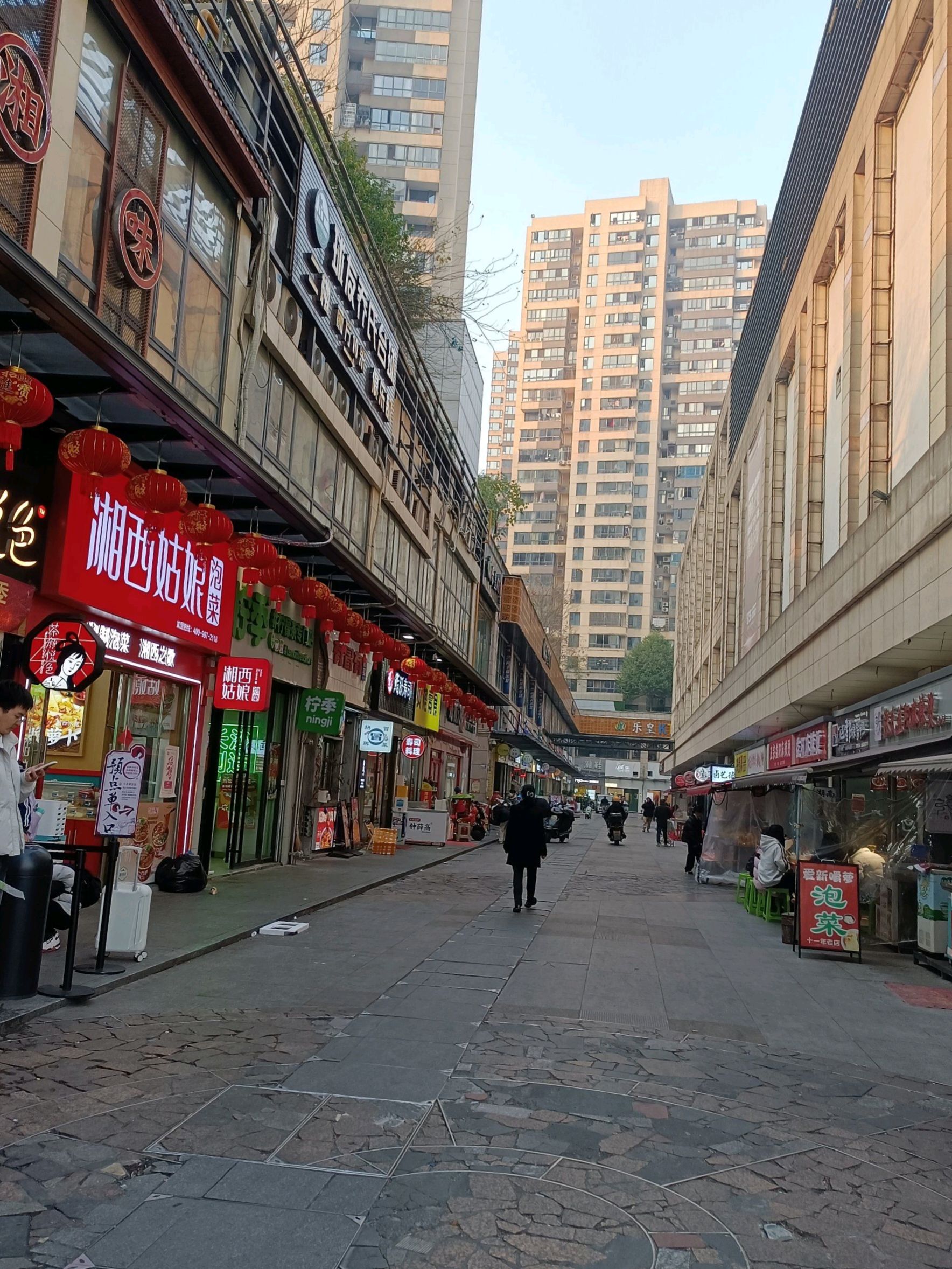 绍兴上虞时代广场