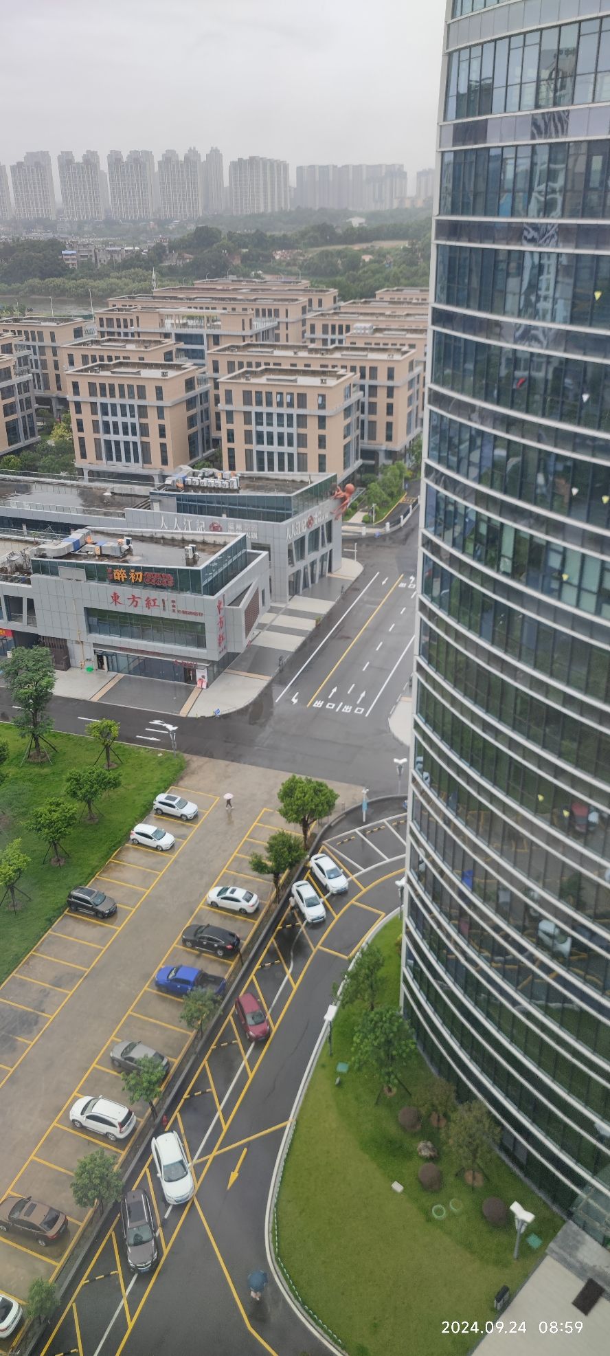 紫光科技园实景图（3）