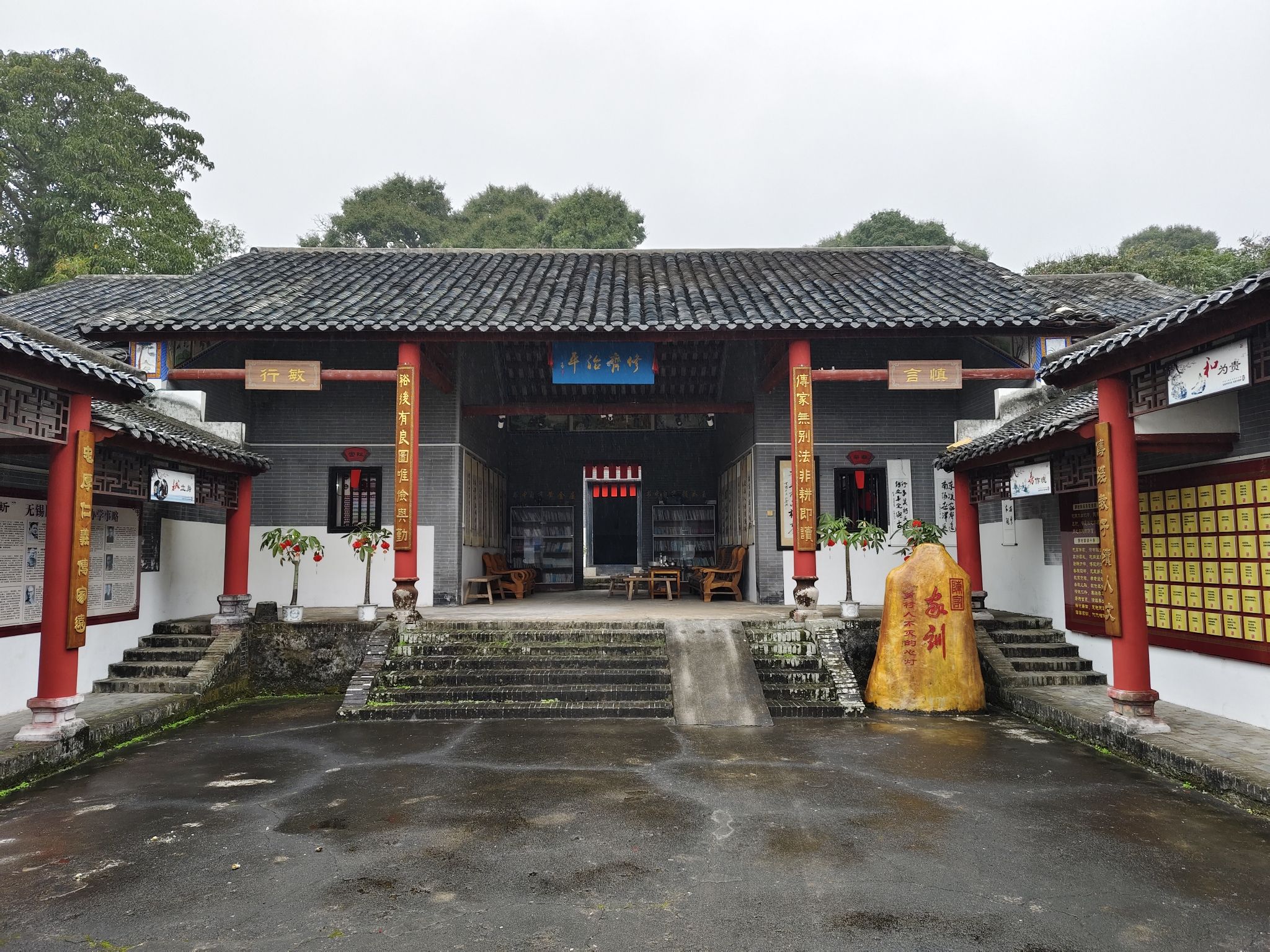 北流市民乐镇萝村古村落景区旅行图片 2