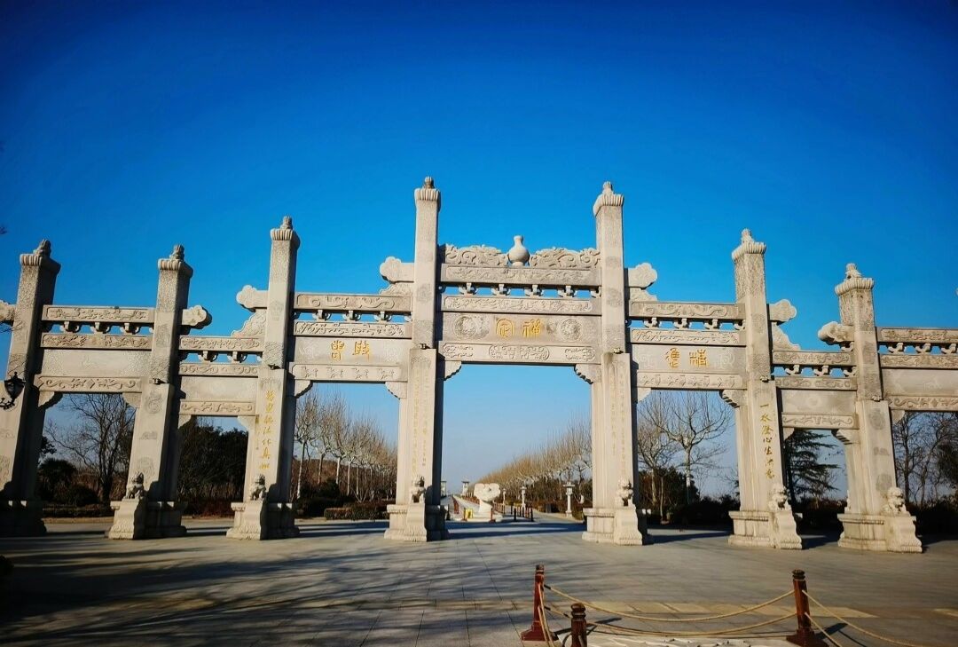 艾山景区旅行图片 1