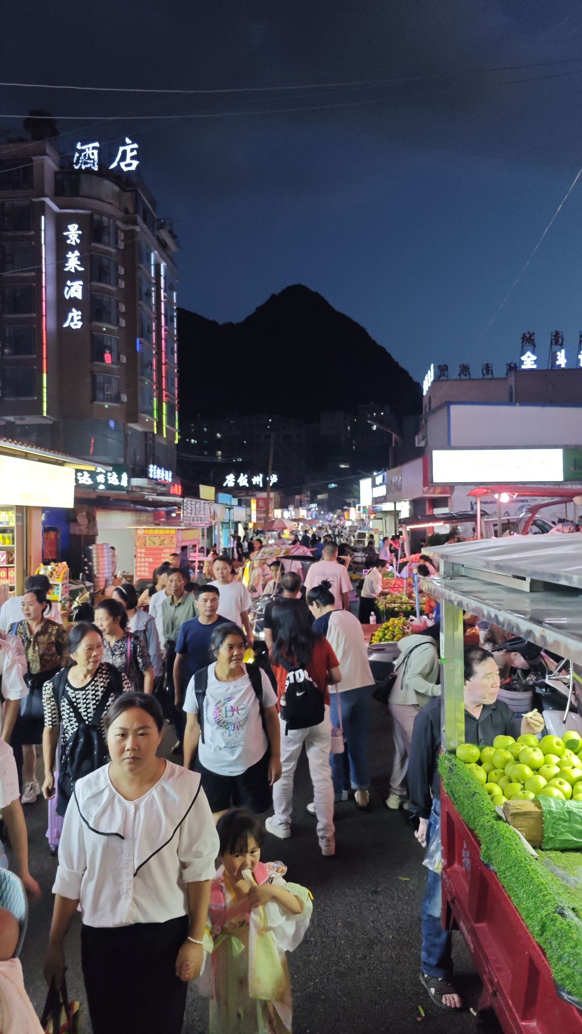 荷城旅行图片 2