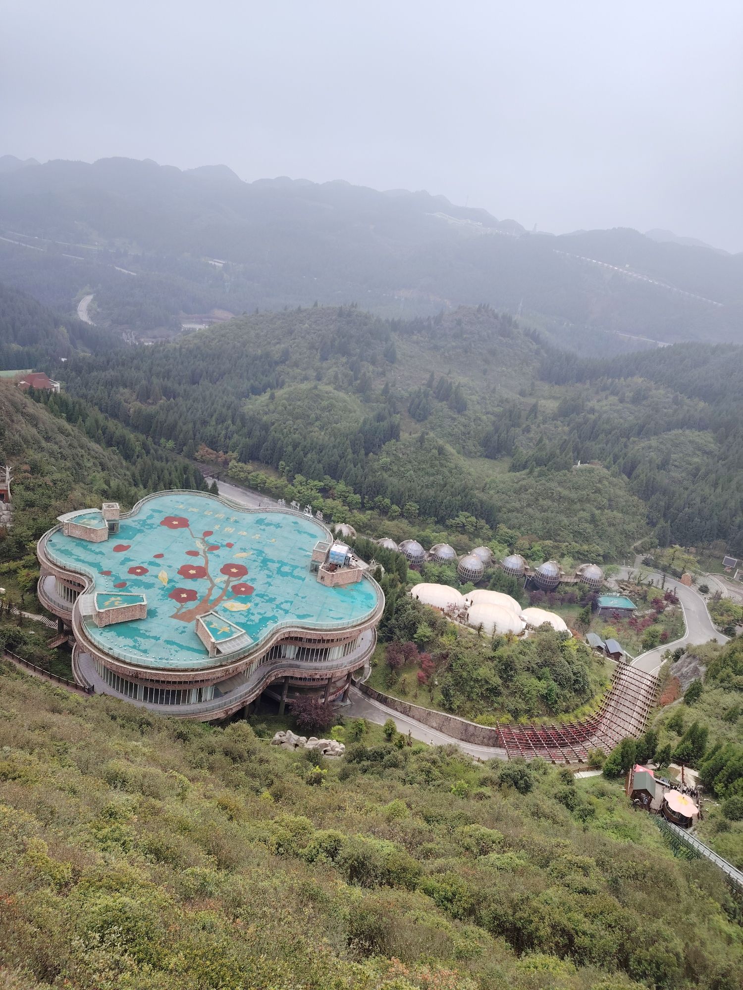 六盘水梅花山国际度假公园旅行图片 1