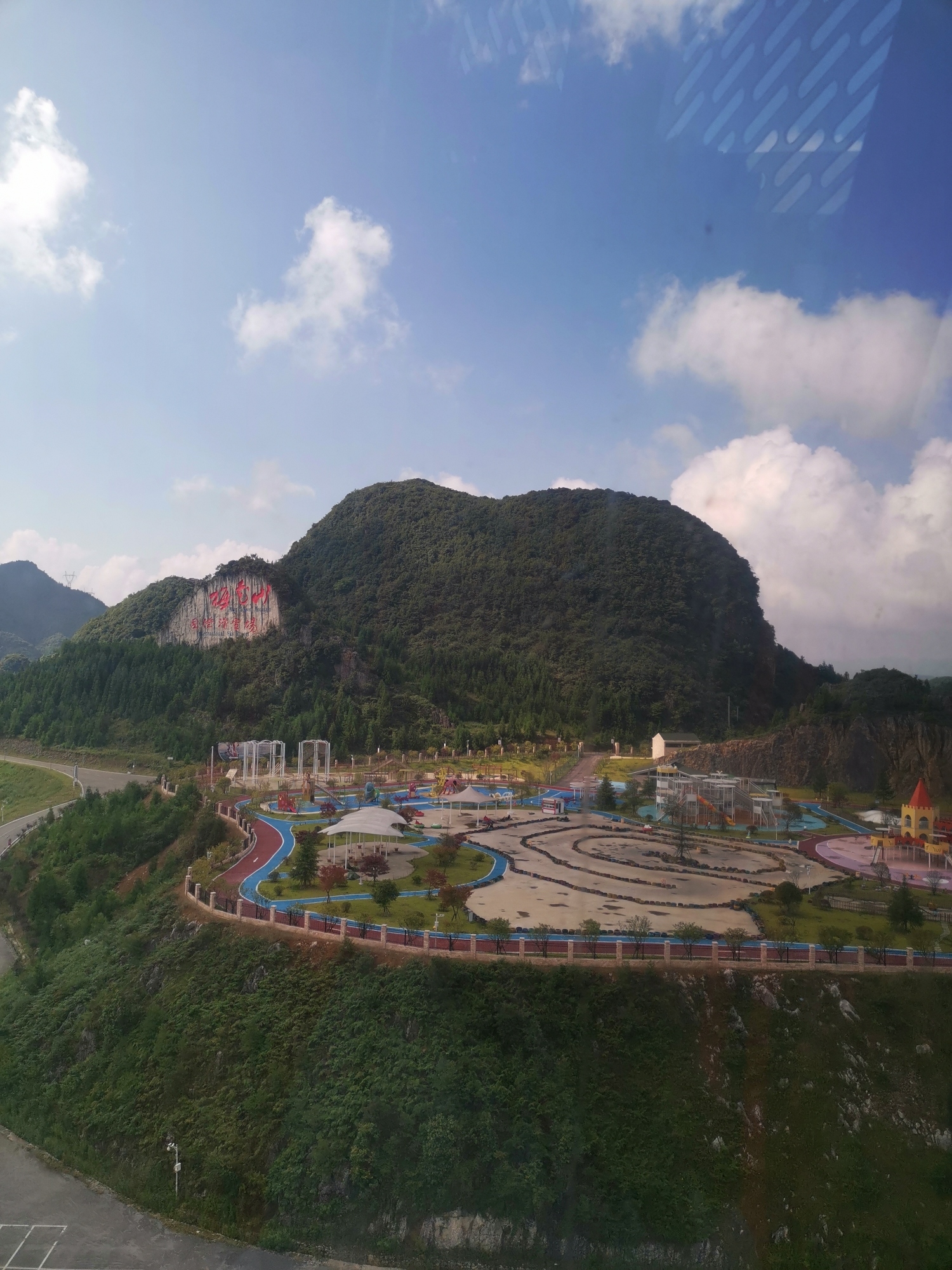 六盘水梅花山国际度假公园旅行图片 2