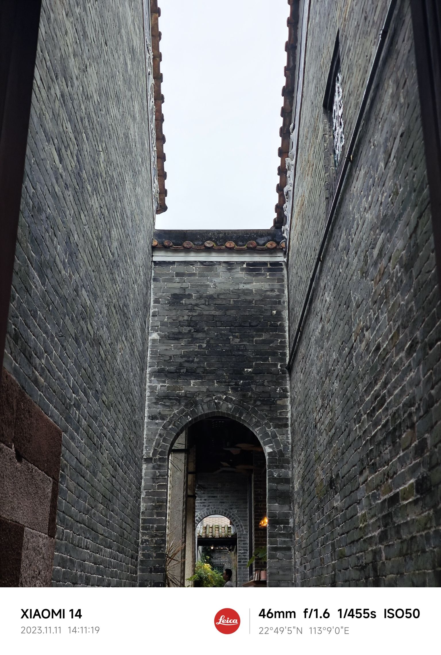 逢简水乡旅行图片 3