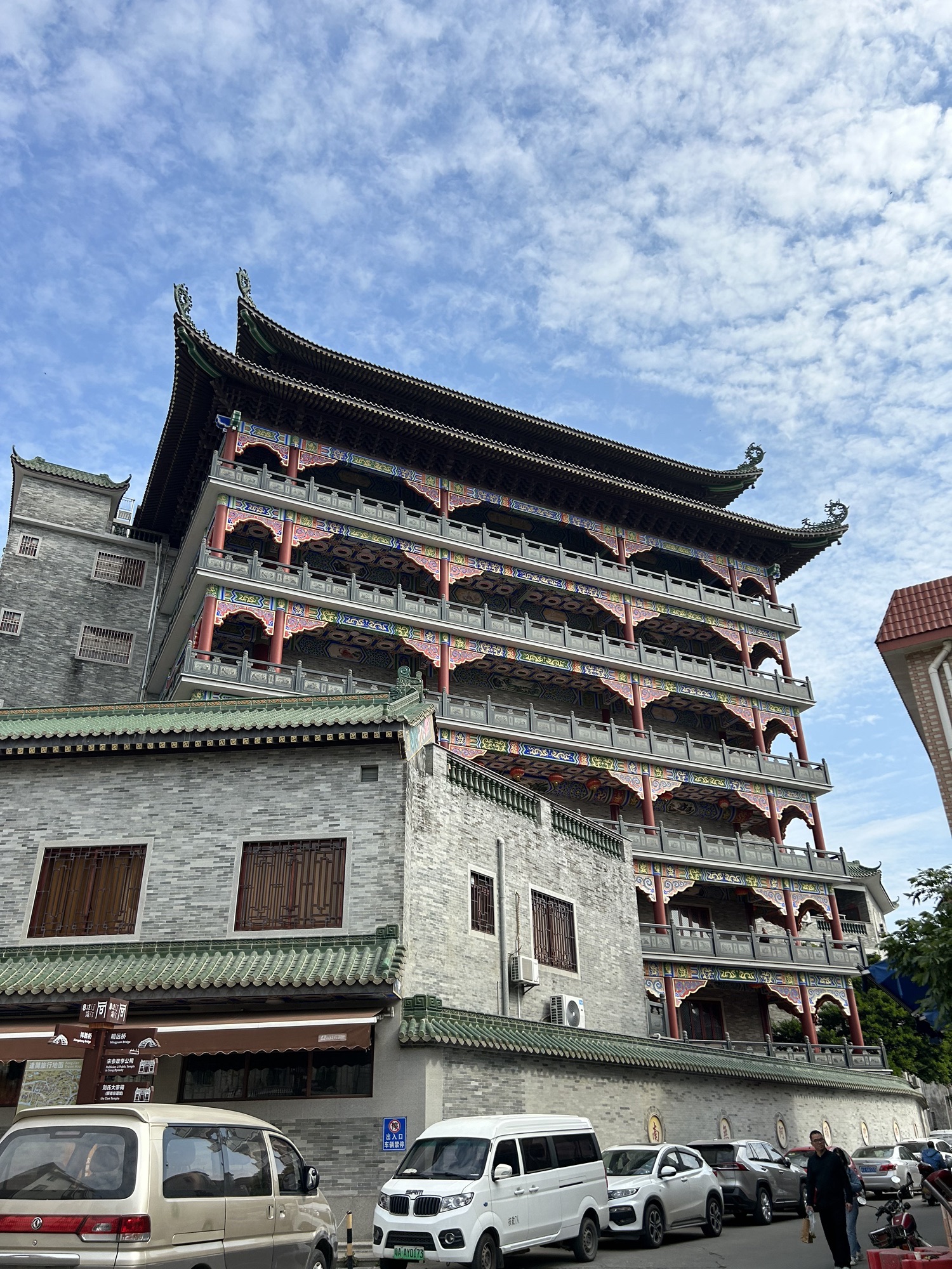 逢简水乡旅行图片 3