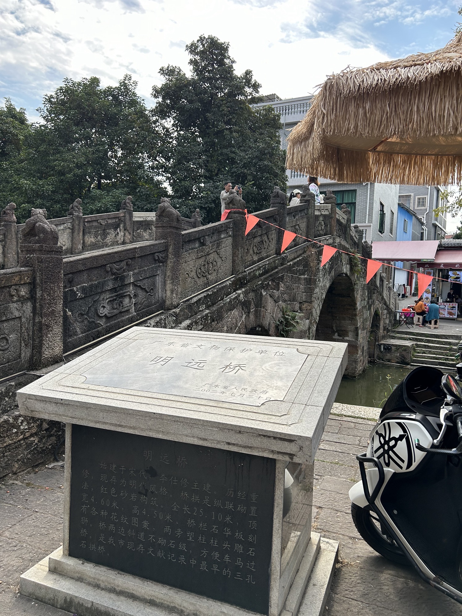 逢简水乡旅行图片 2