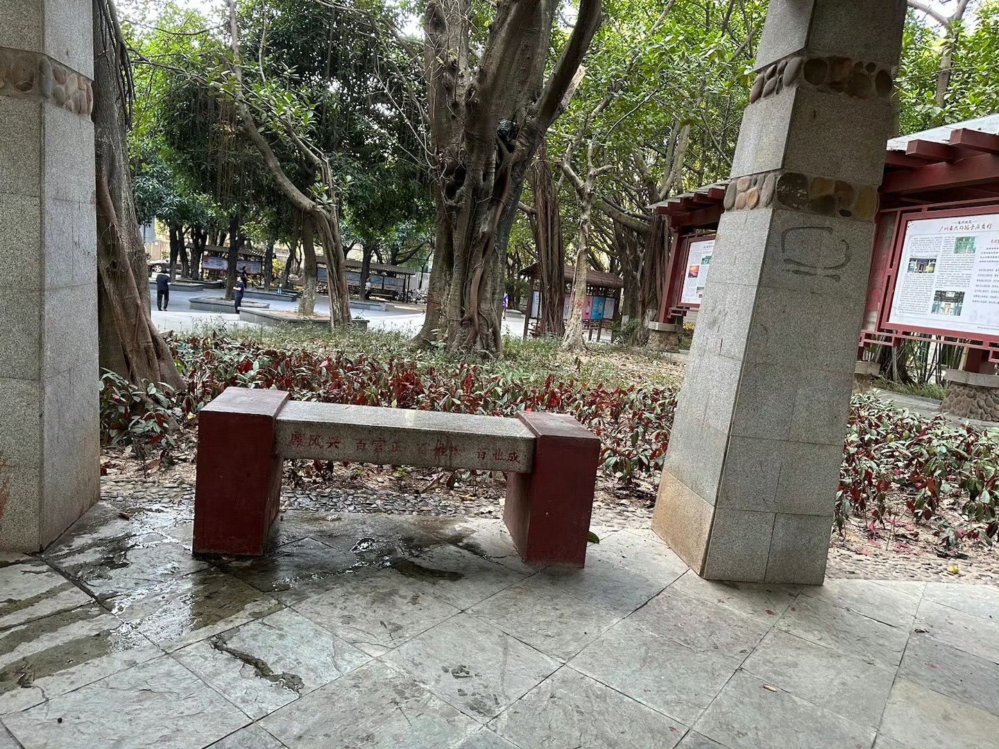 上林公园旅行图片 3