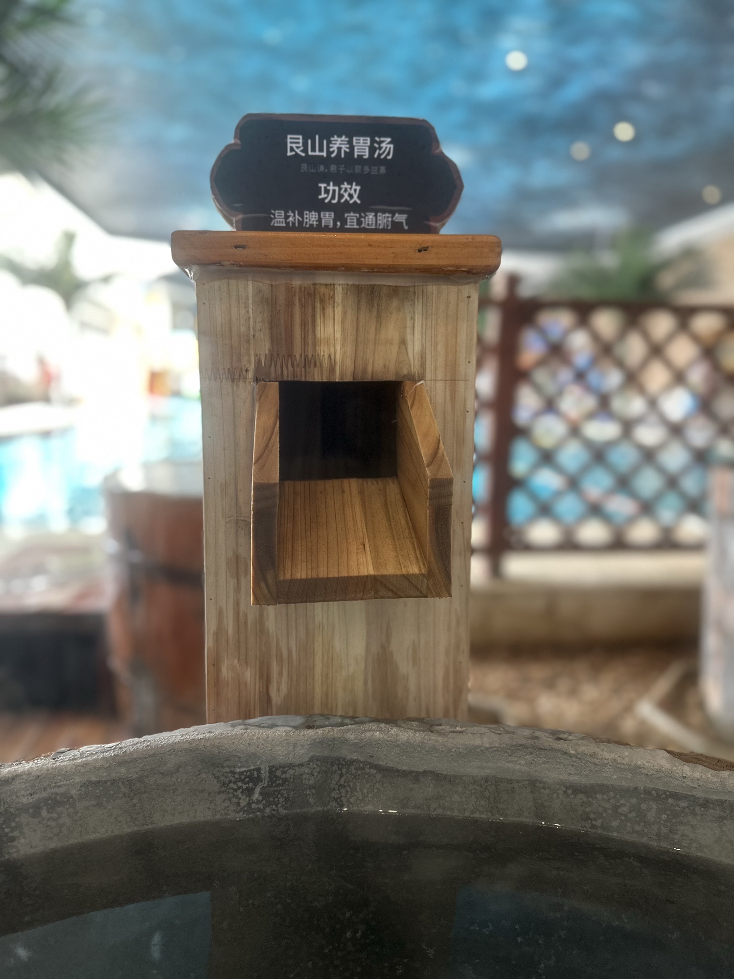 云澜湾温泉景区旅行图片 2