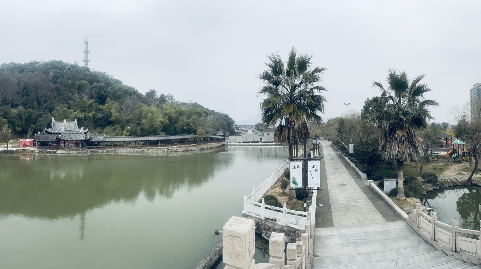 大田刘公园旅行图片 2