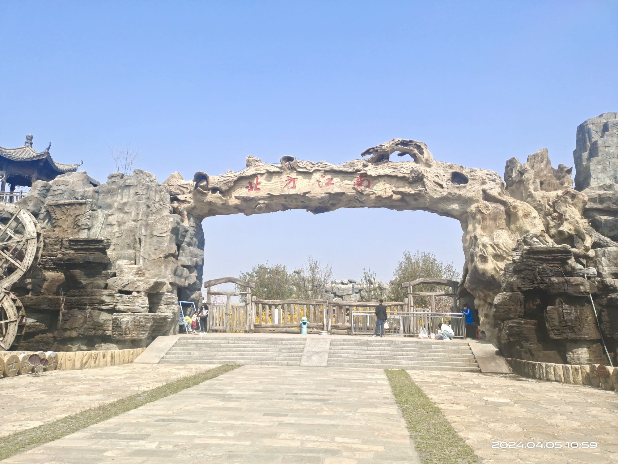 北方江南景区旅行图片 1