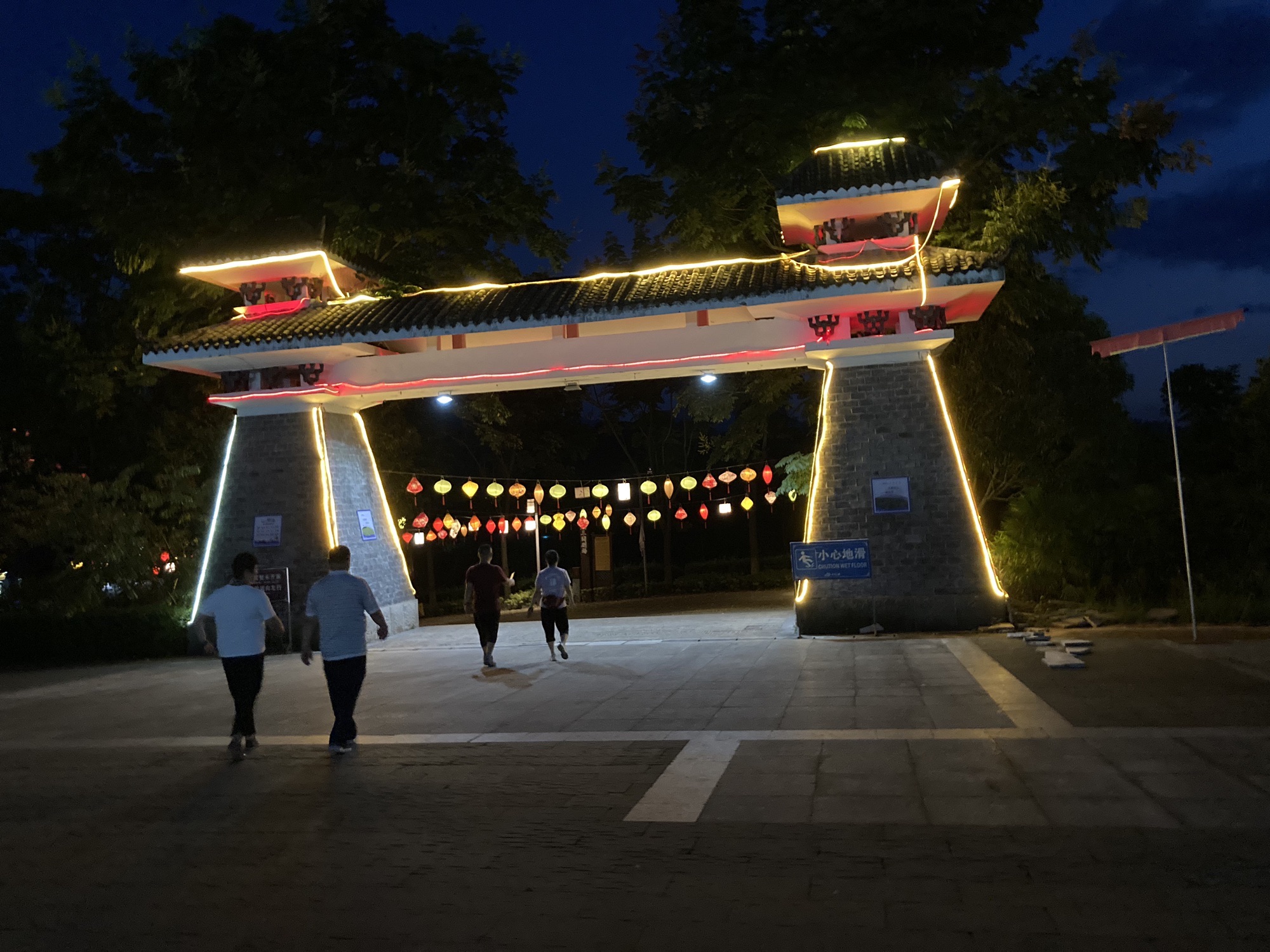 烽烟三国旅行图片 1