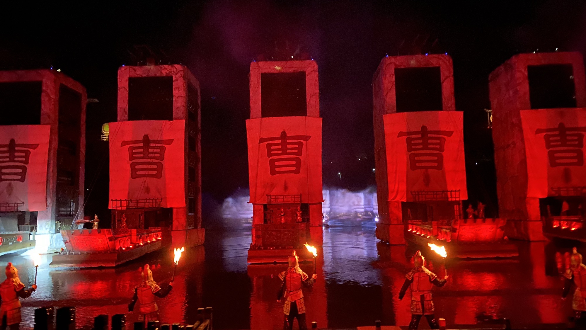 烽烟三国旅行图片 2
