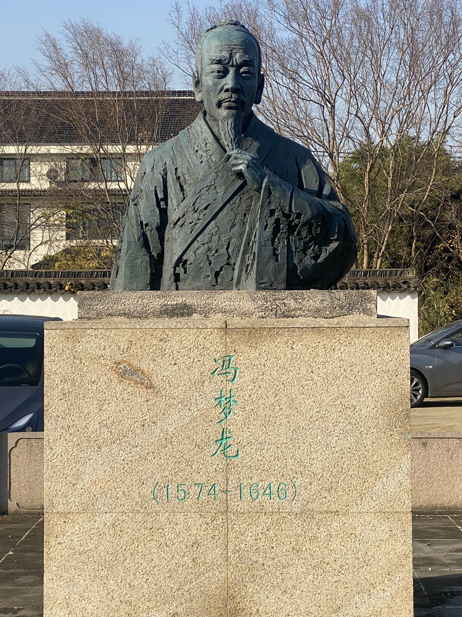 冯梦龙村旅游景区旅行图片 2