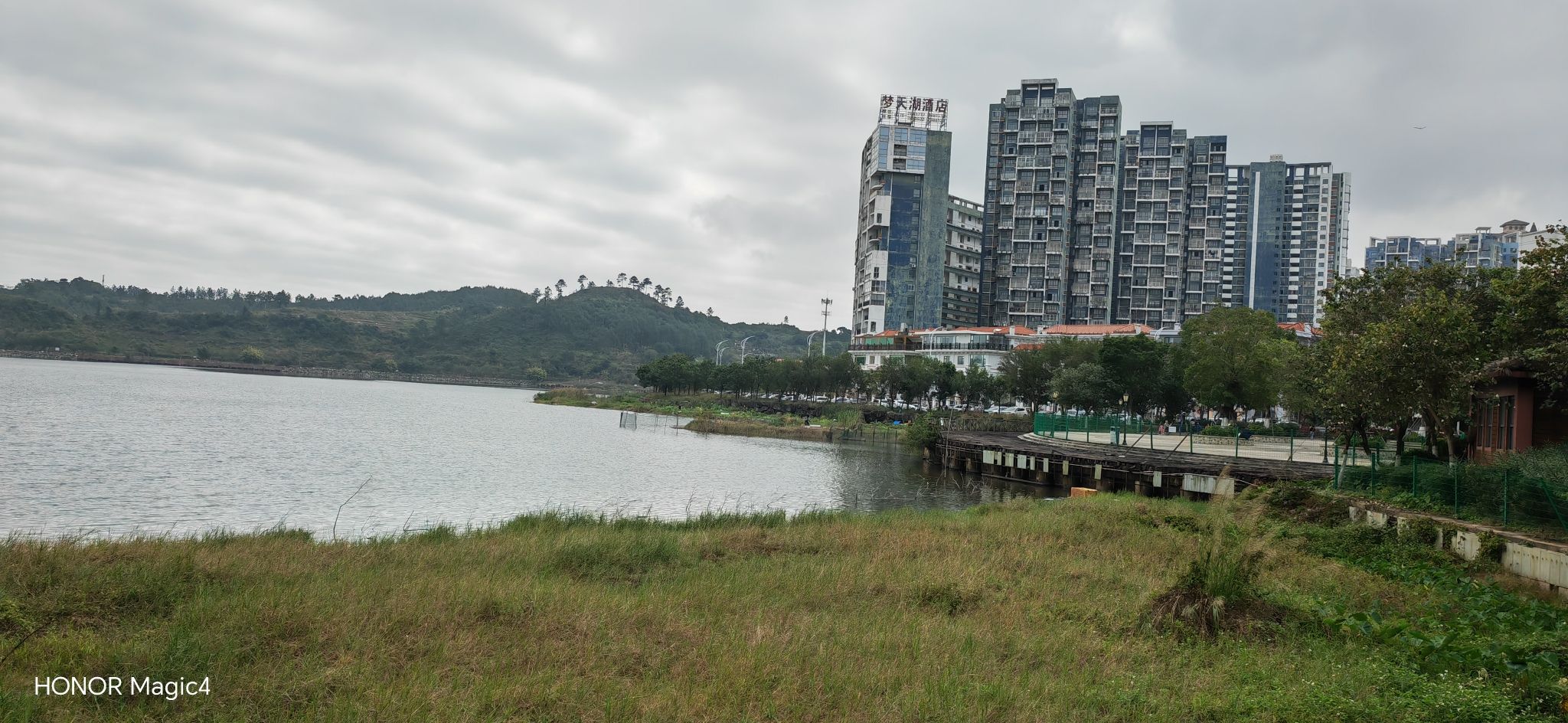 桃花湖公园旅行图片 3