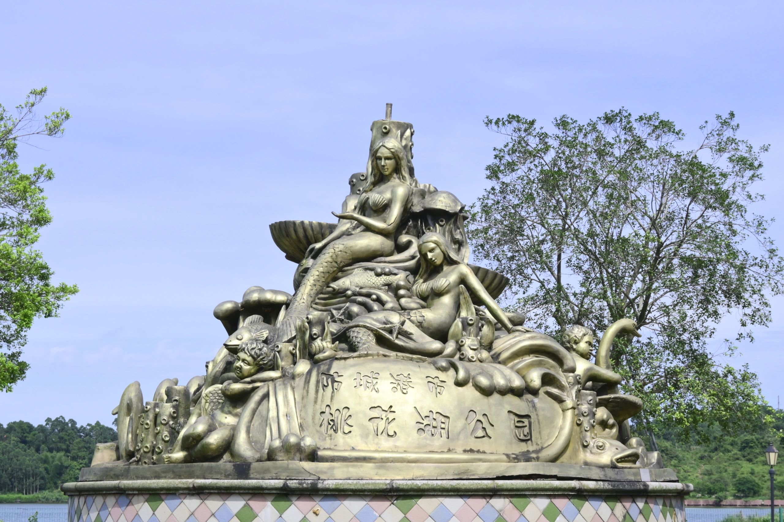 桃花湖公园旅行图片 3