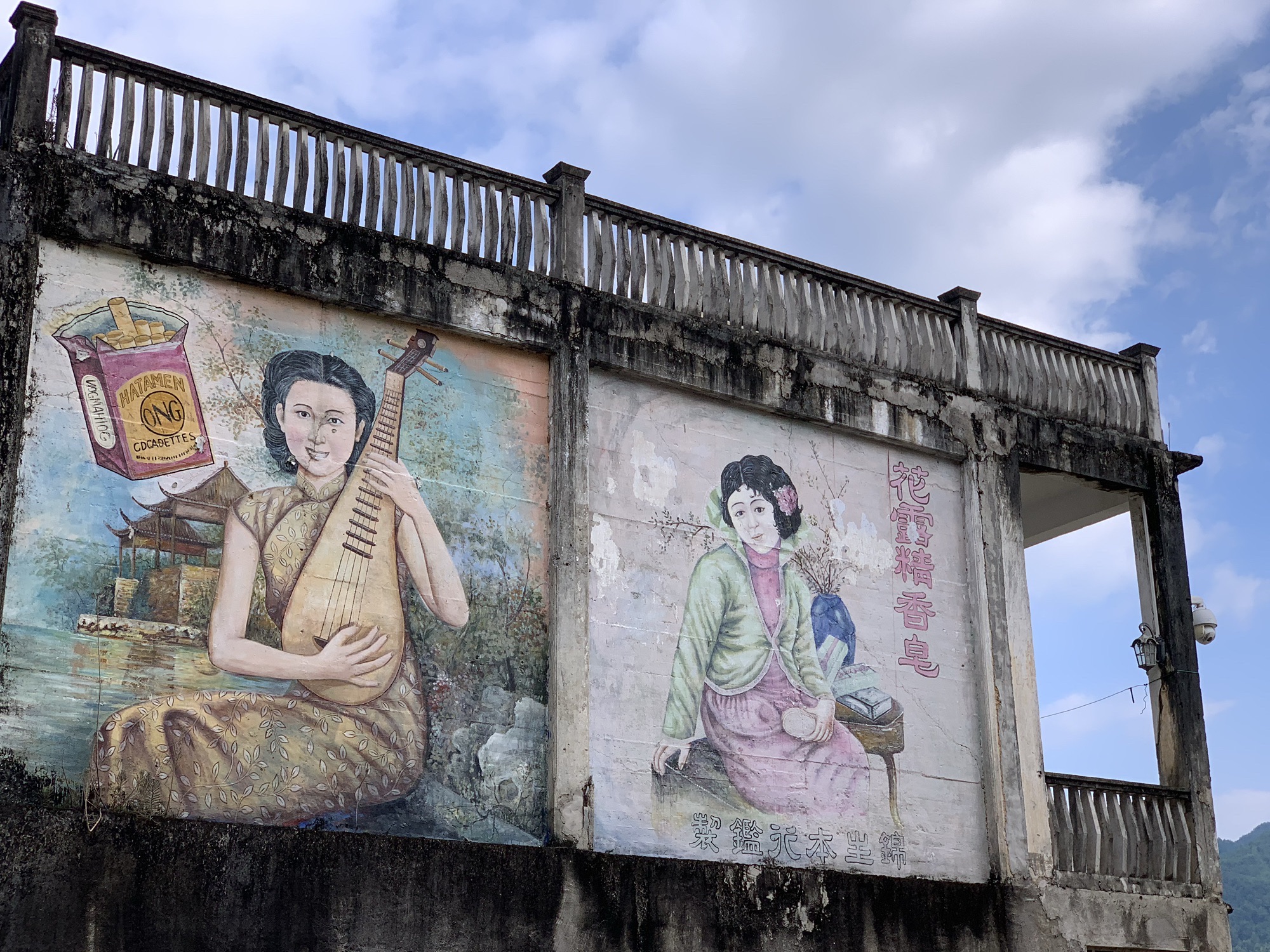 松口古镇旅行图片 1