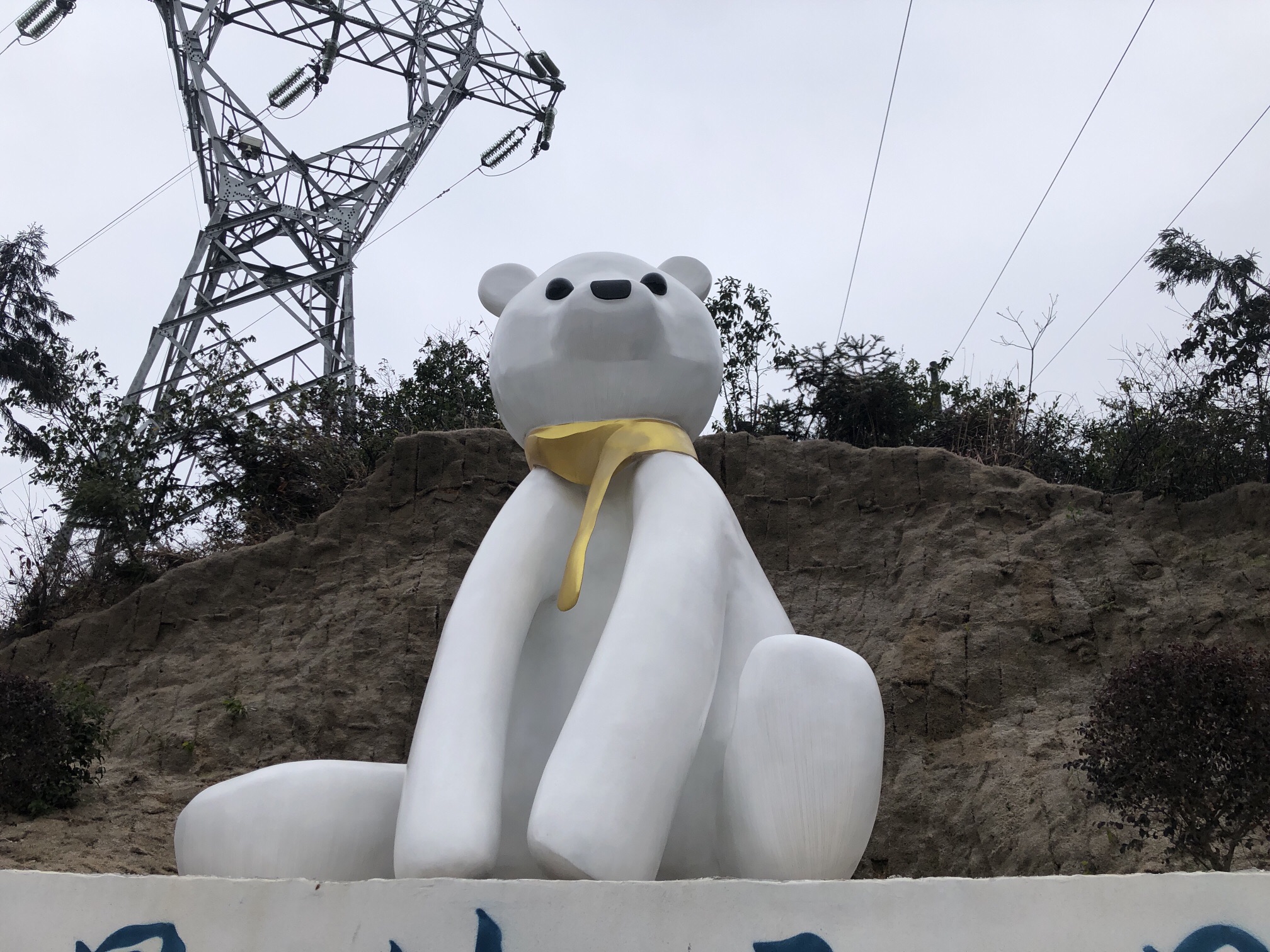 隘门界旅行图片 2