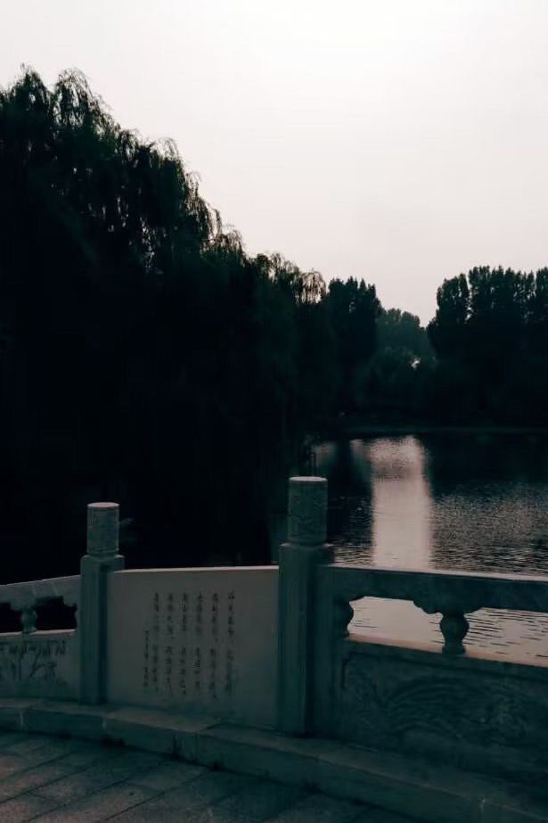 临漳七子湖旅行图片 1