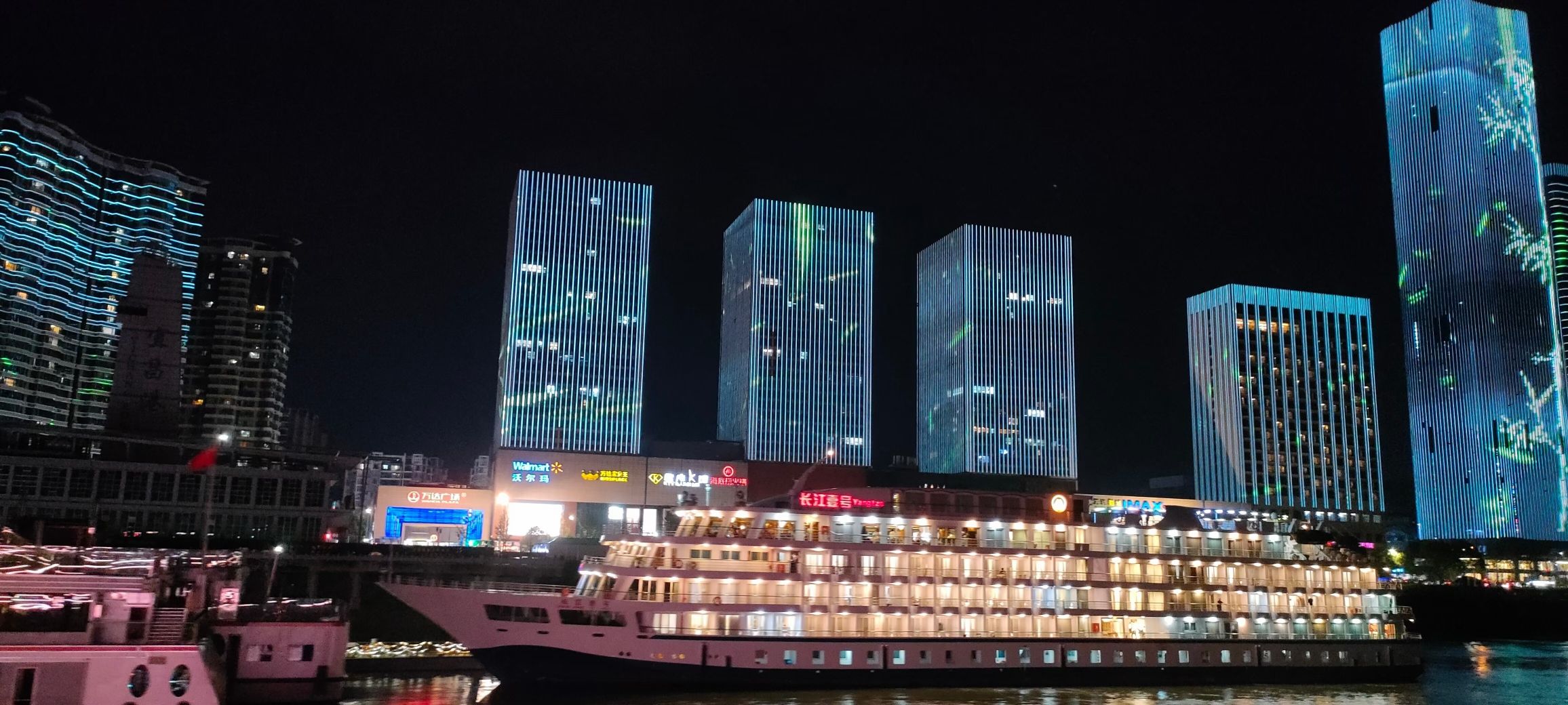 交运长江夜游旅行图片 2