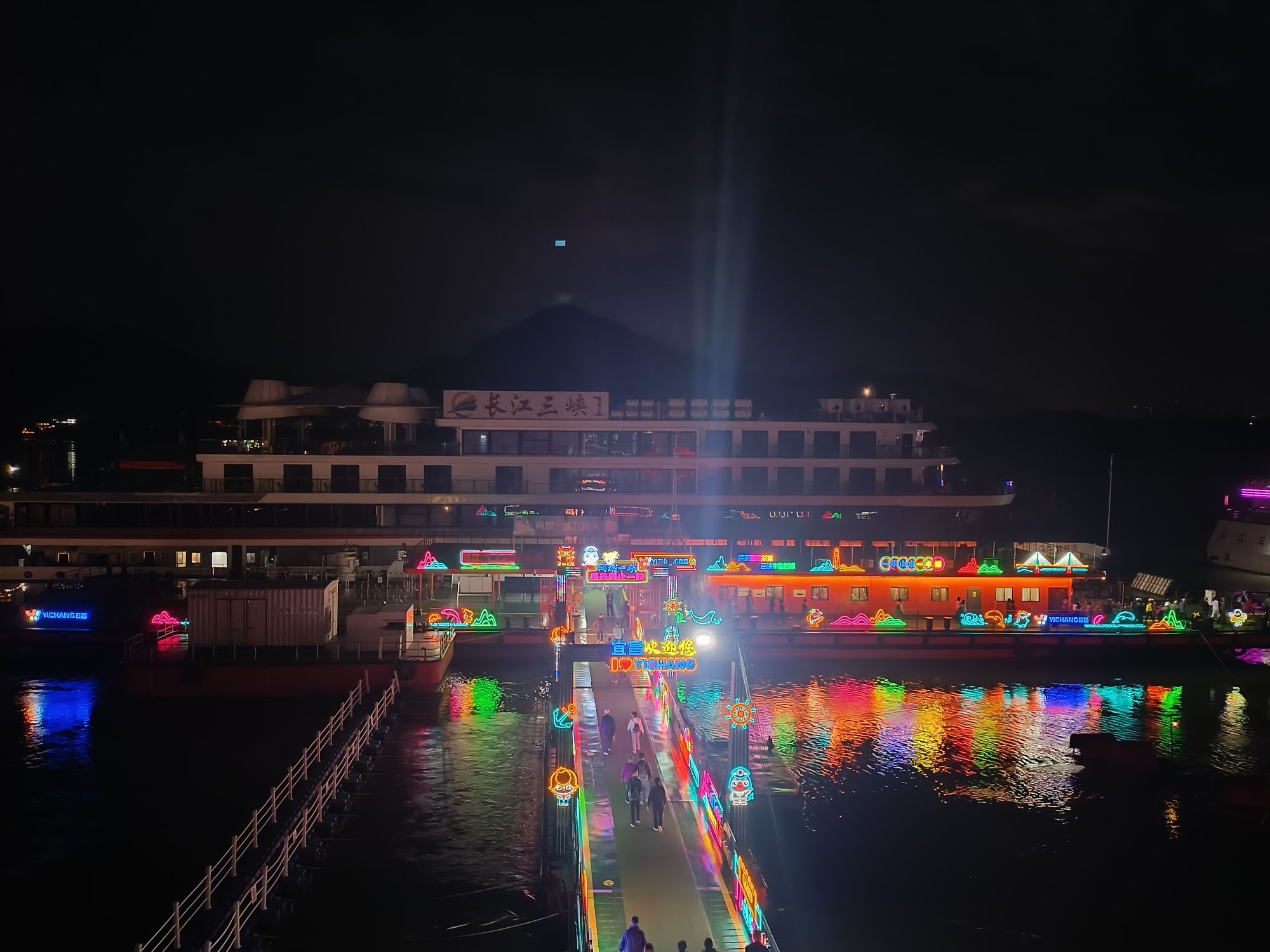 交运长江夜游旅行图片 2