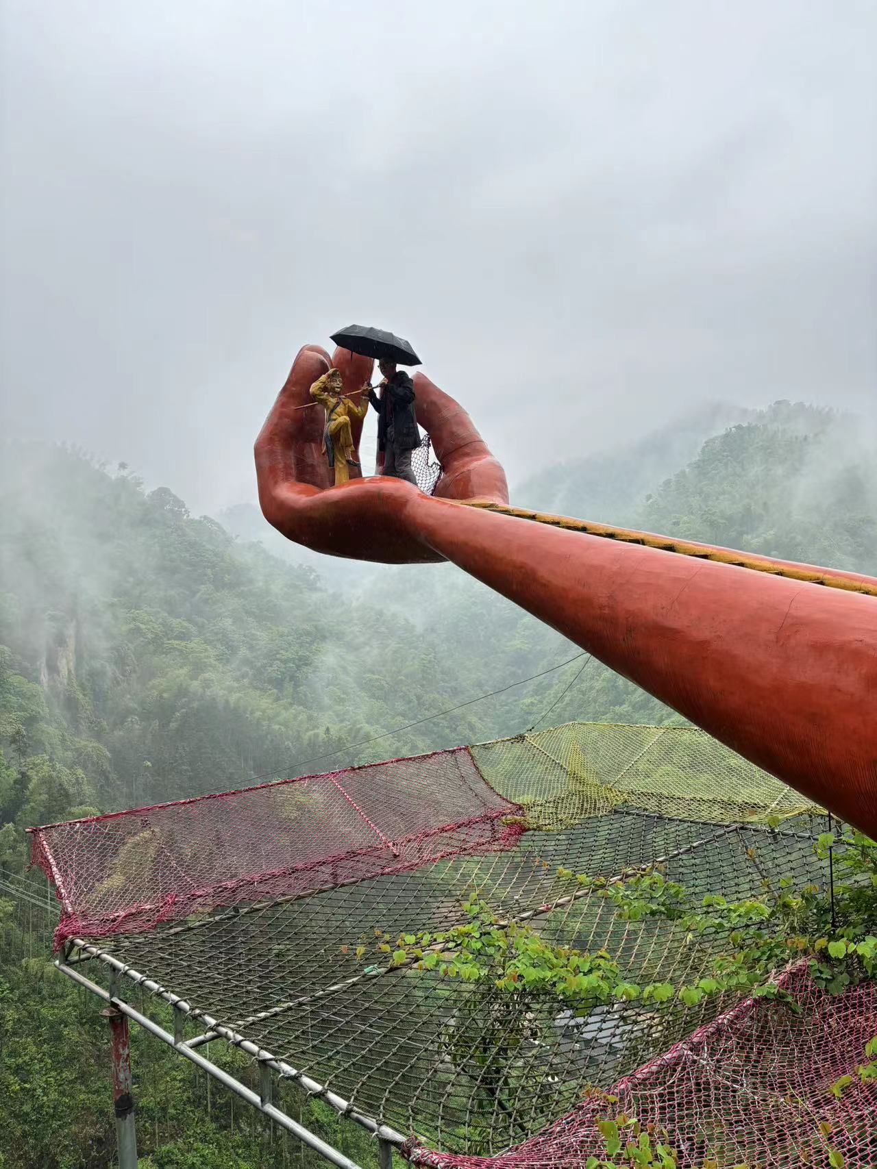 飞水涯景区