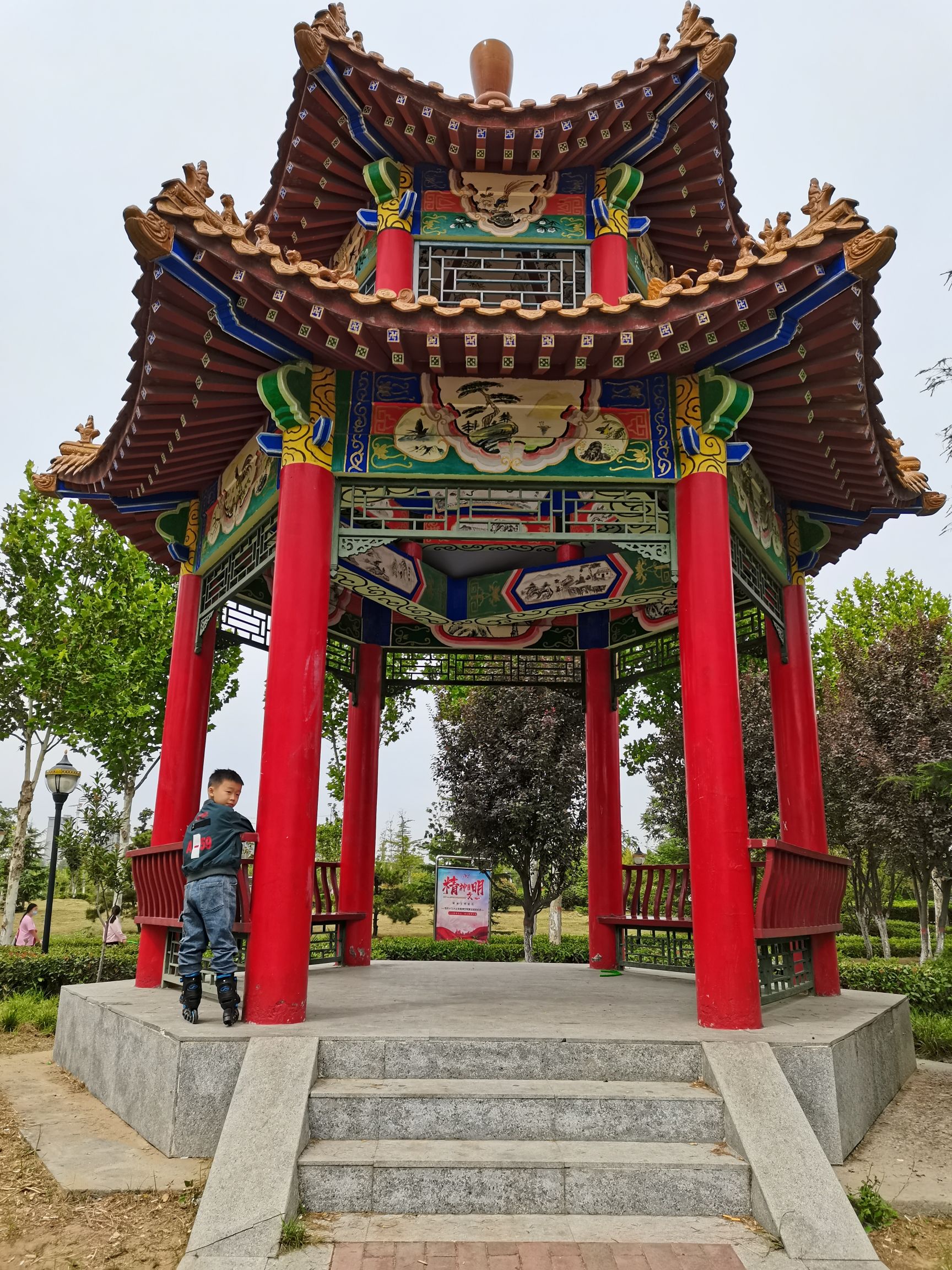 民权县奥林匹克公园旅行图片 3