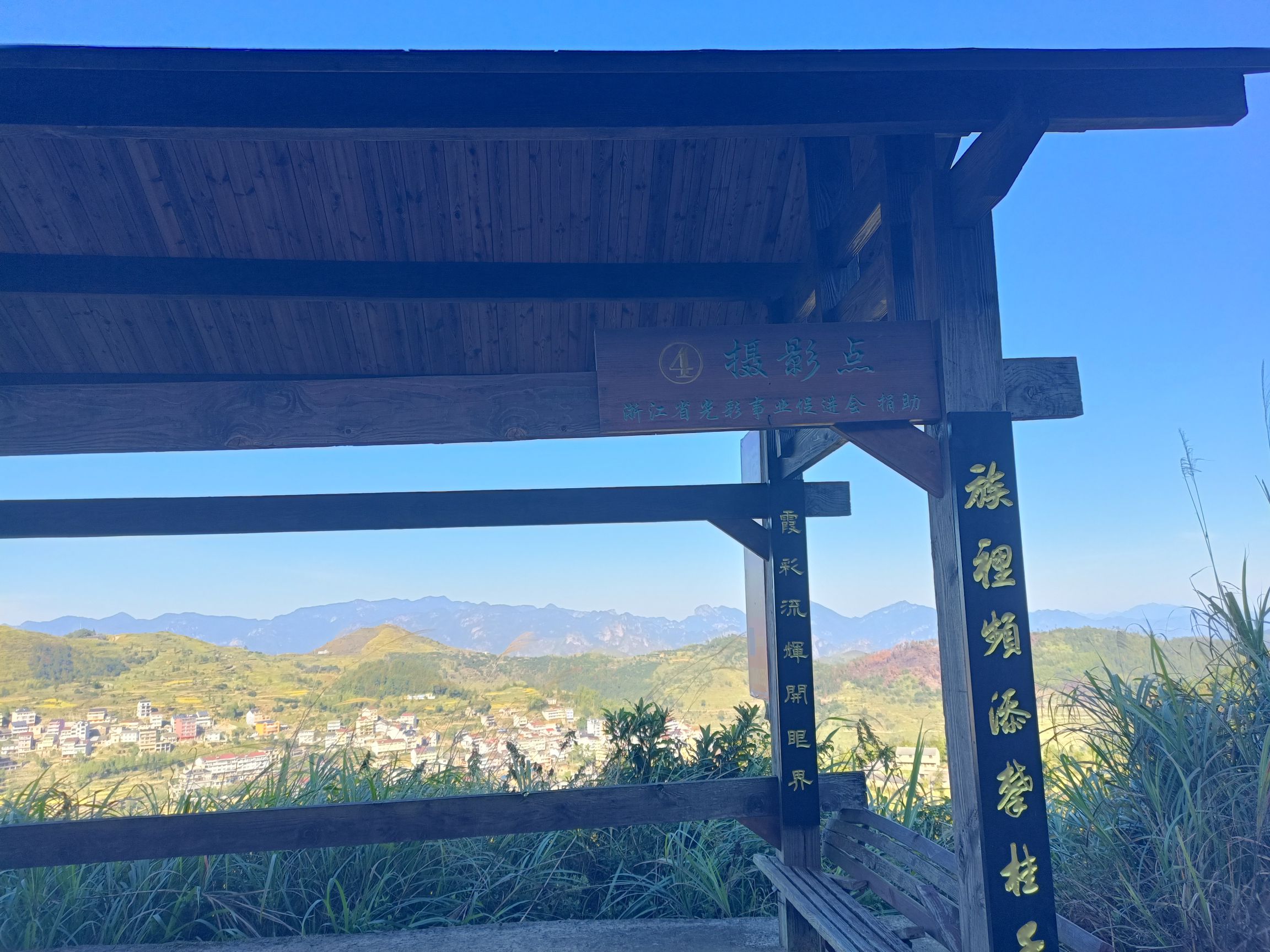茗岙梯田旅行图片 1