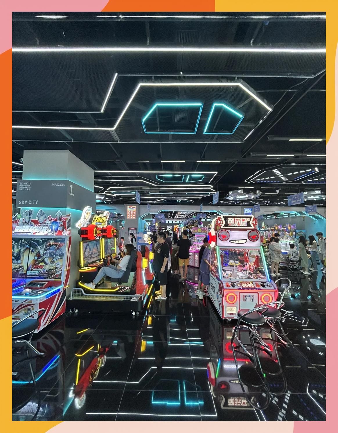 玩美世界e动城(金博大B座店)